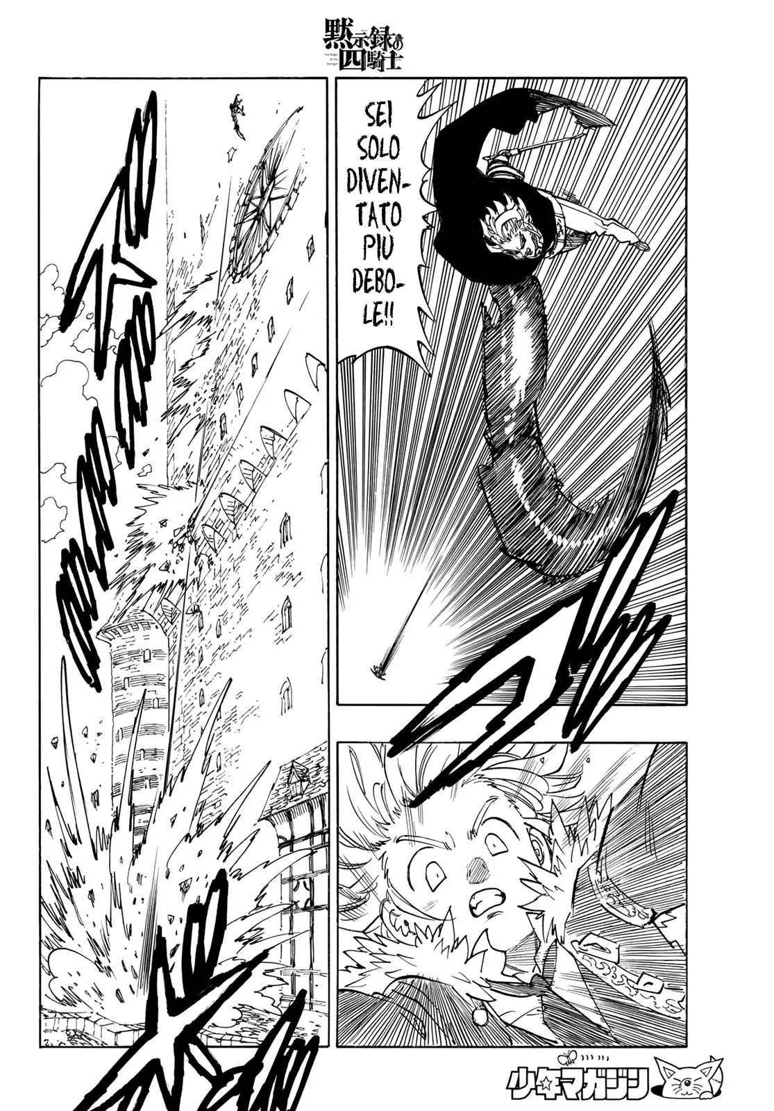 Read Four Knights of the Apocalypse IT Manga Online