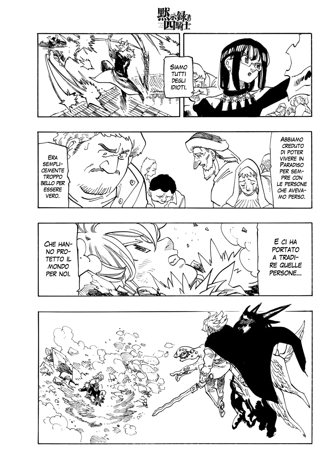Read Four Knights of the Apocalypse IT Manga Online