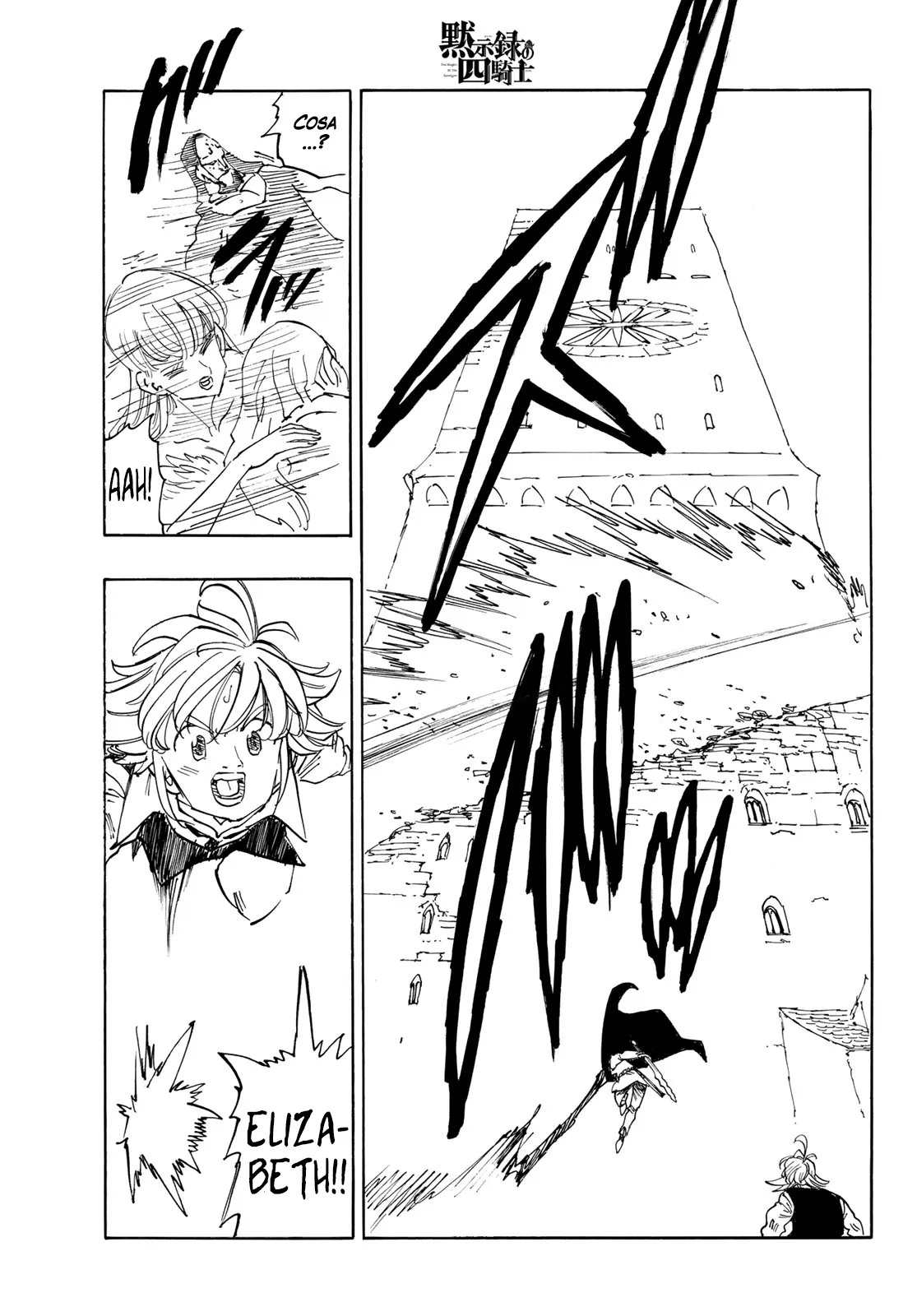 Read Four Knights of the Apocalypse IT Manga Online