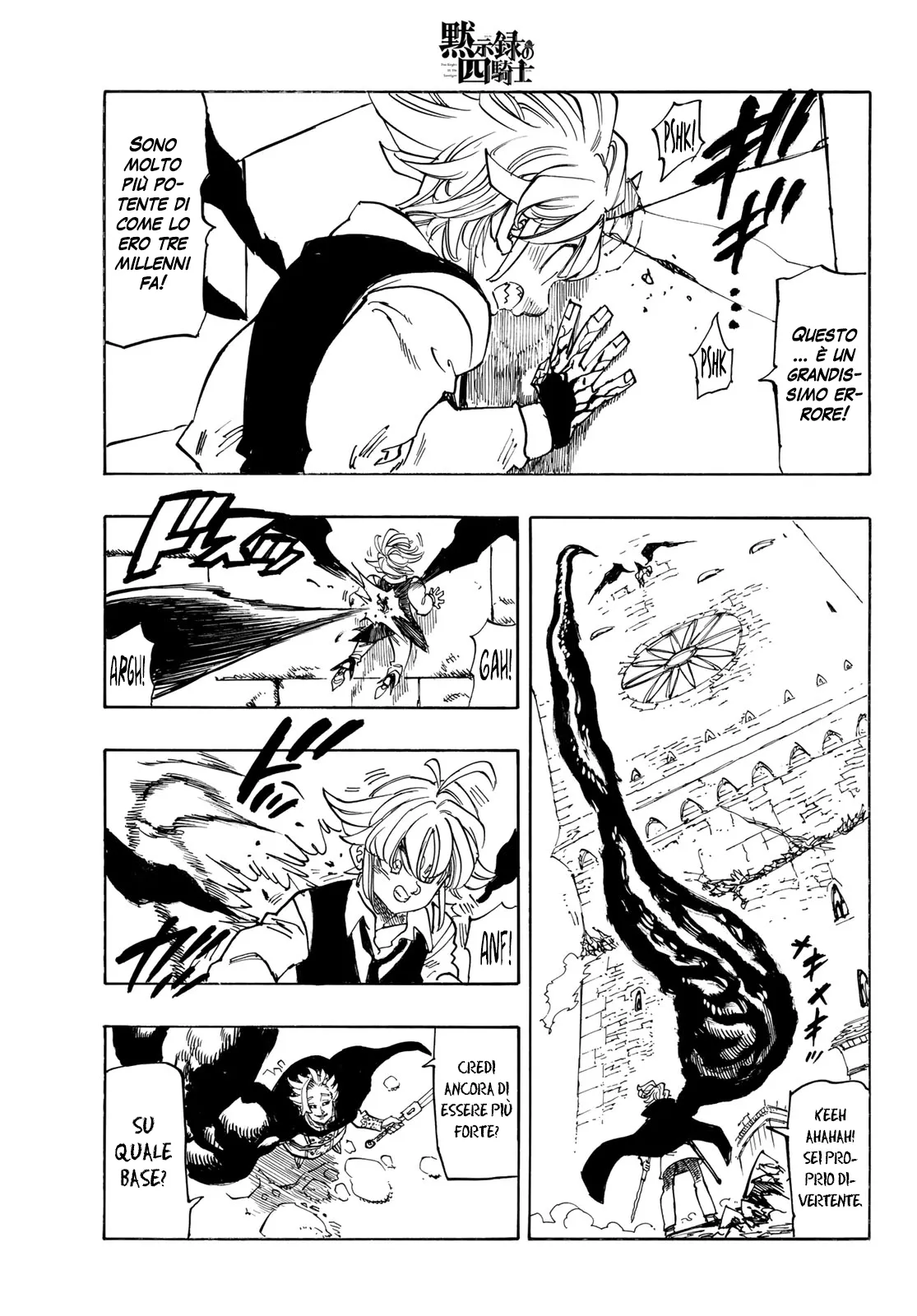 Read Four Knights of the Apocalypse IT Manga Online