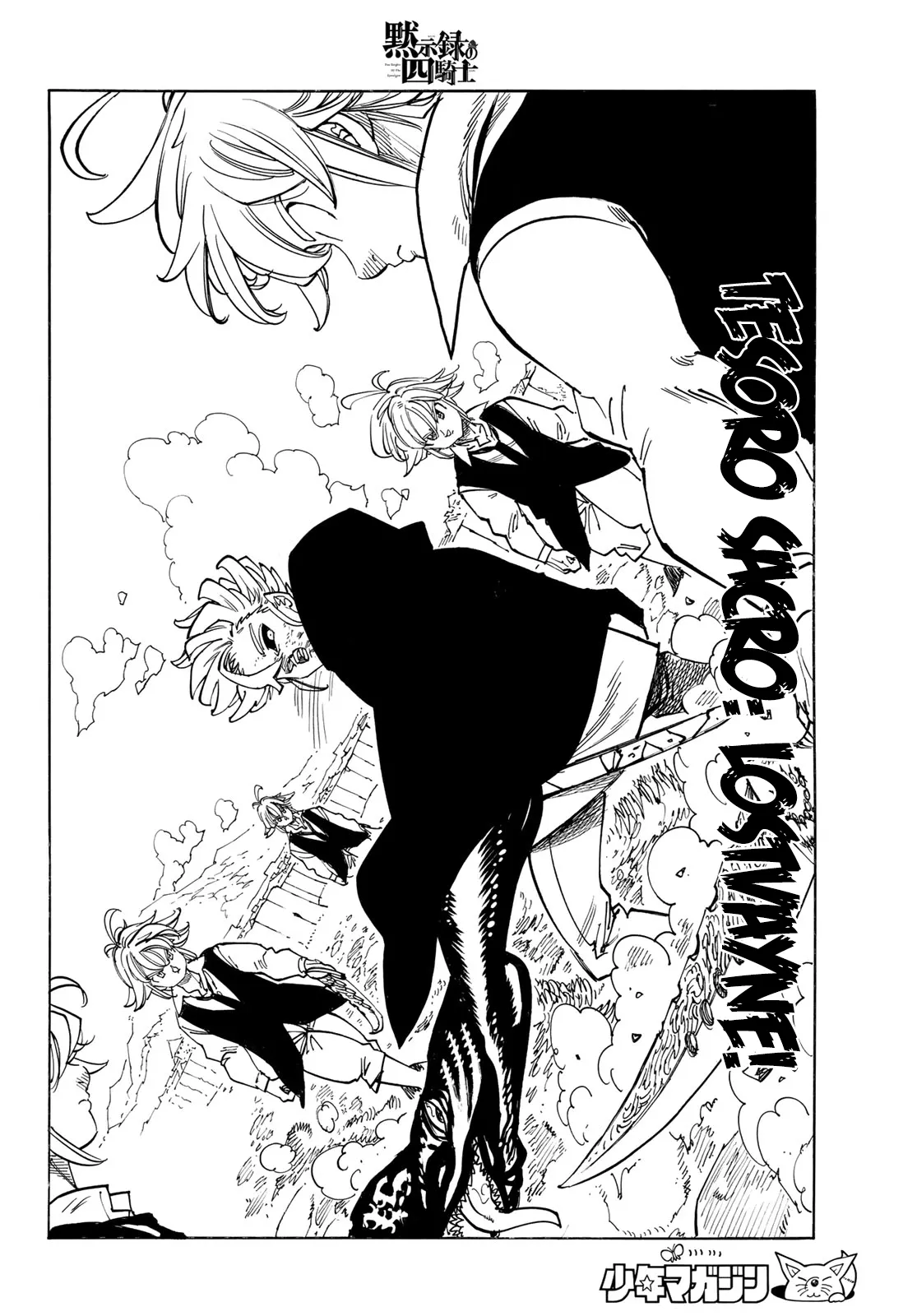 Read Four Knights of the Apocalypse IT Manga Online
