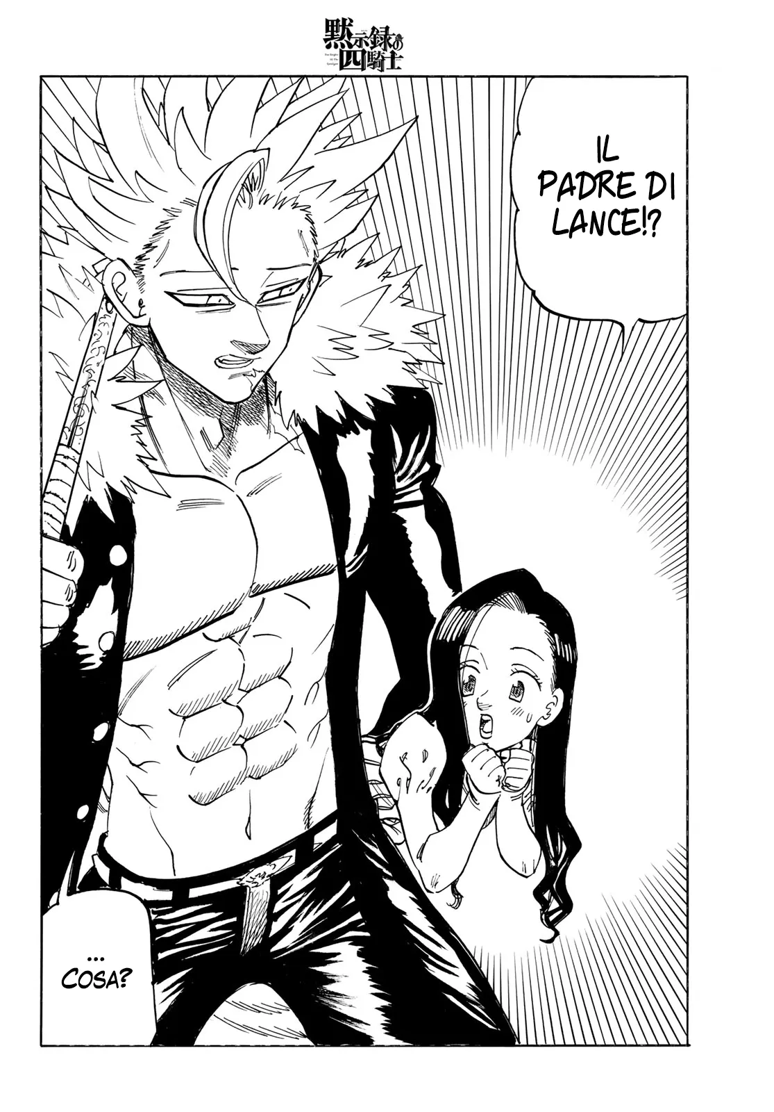 Read Four Knights of the Apocalypse IT Manga Online