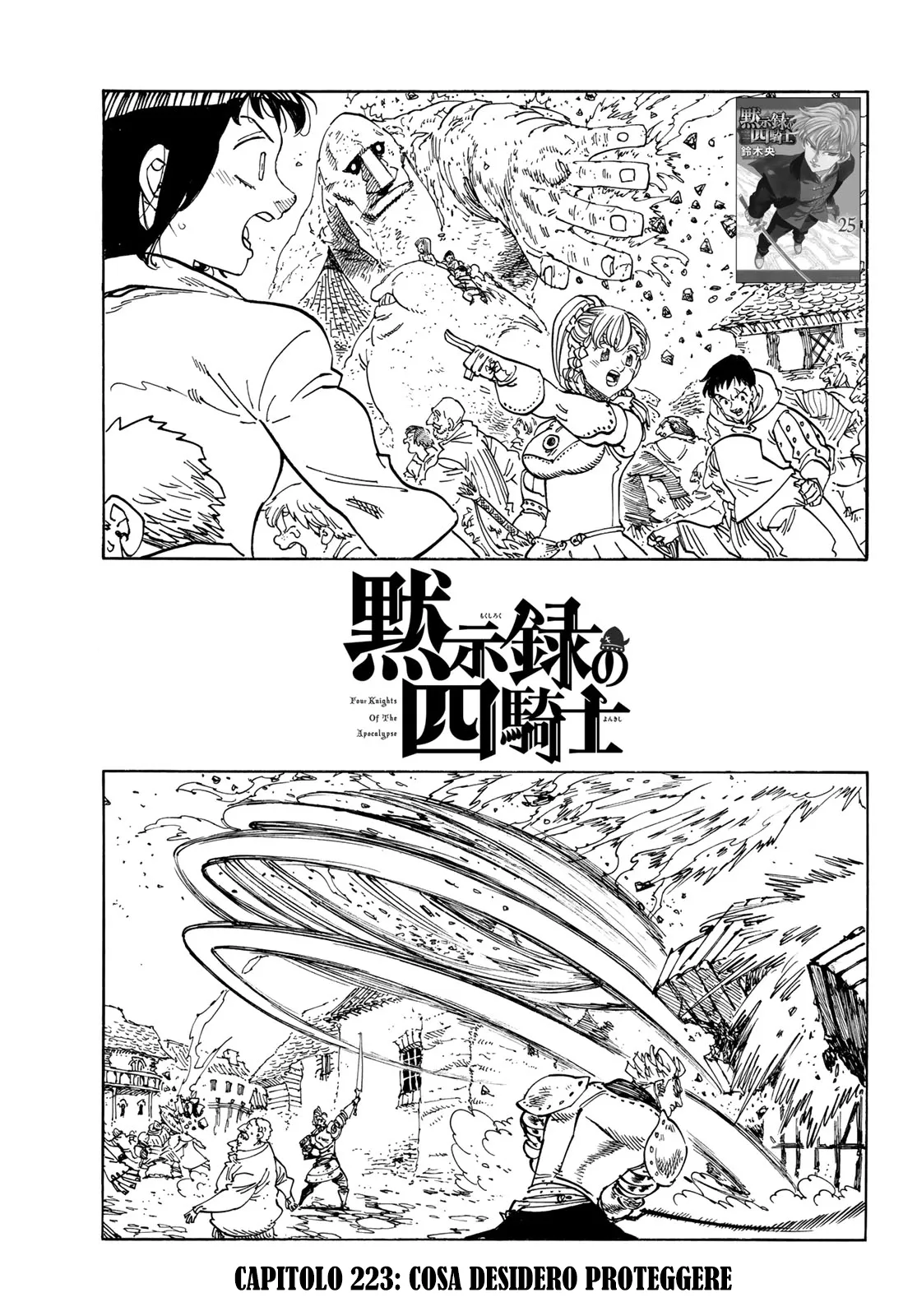 Read Four Knights of the Apocalypse IT Manga Online
