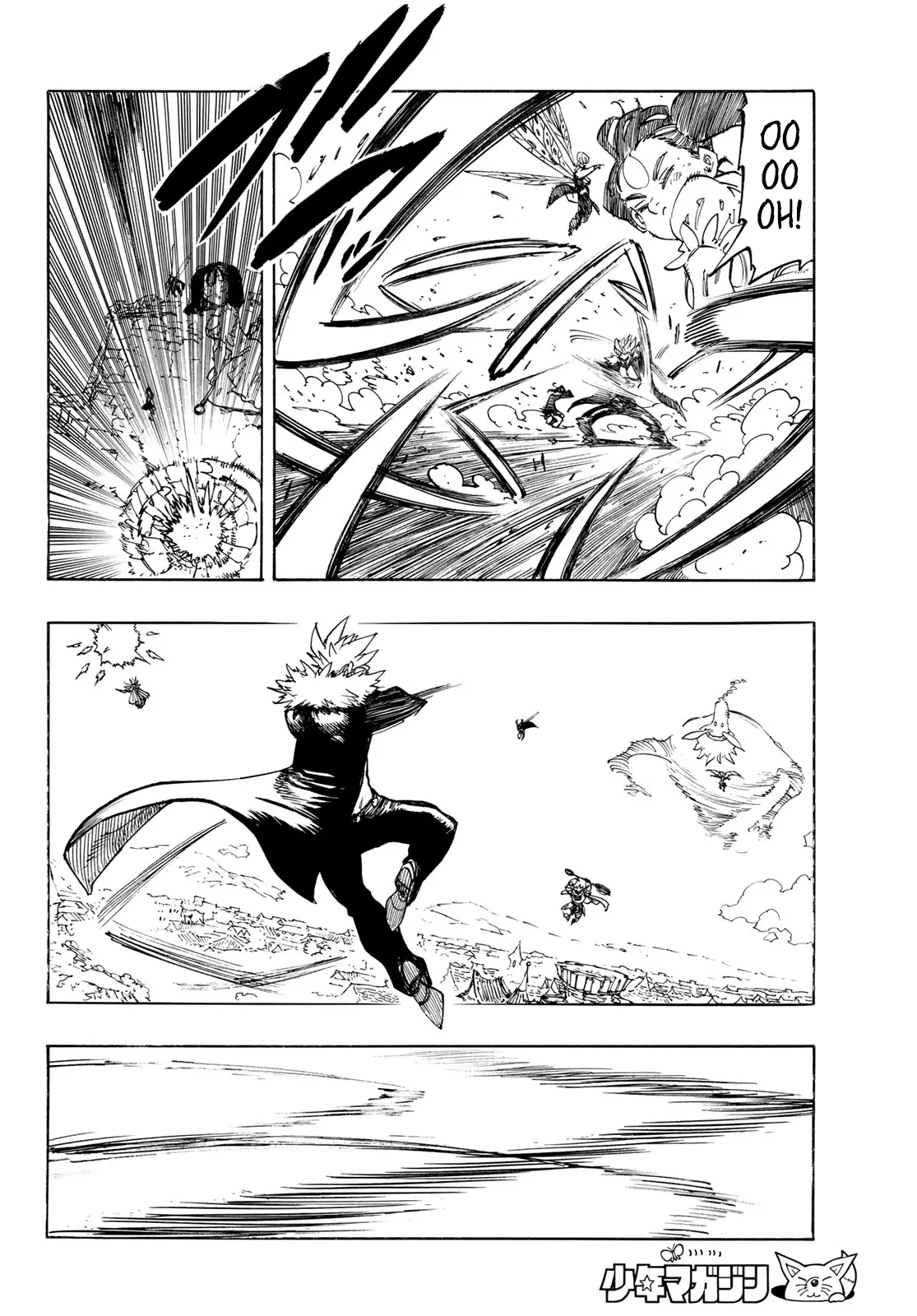 Read Four Knights of the Apocalypse IT Manga Online
