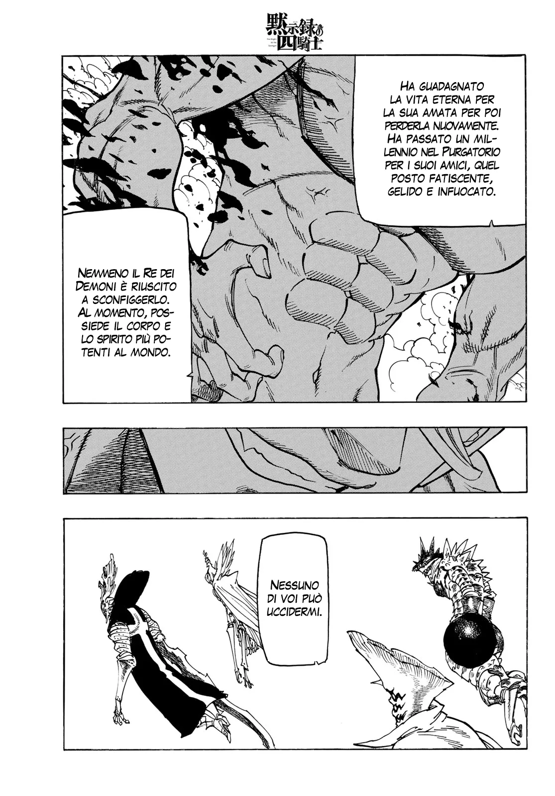 Read Four Knights of the Apocalypse IT Manga Online