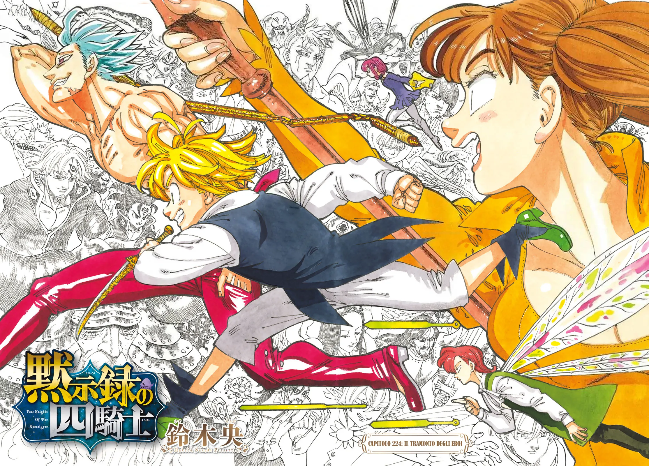 Read Four Knights of the Apocalypse IT Manga Online