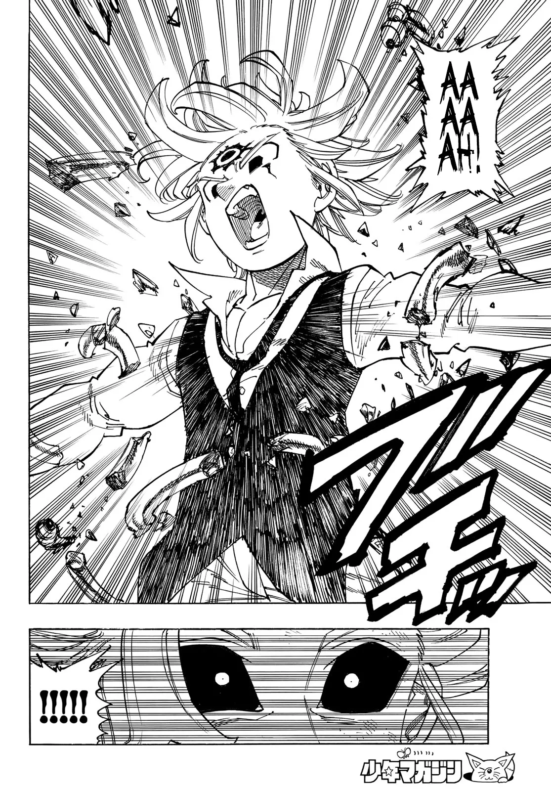 Read Four Knights of the Apocalypse IT Manga Online