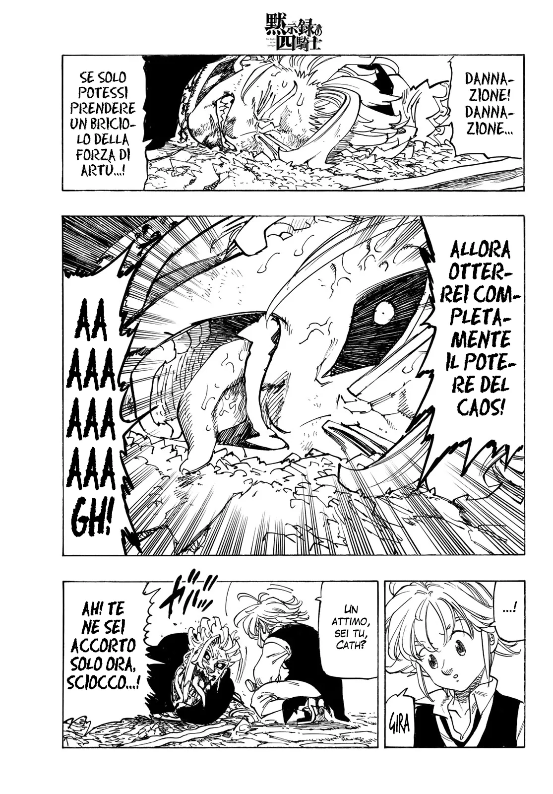 Read Four Knights of the Apocalypse IT Manga Online