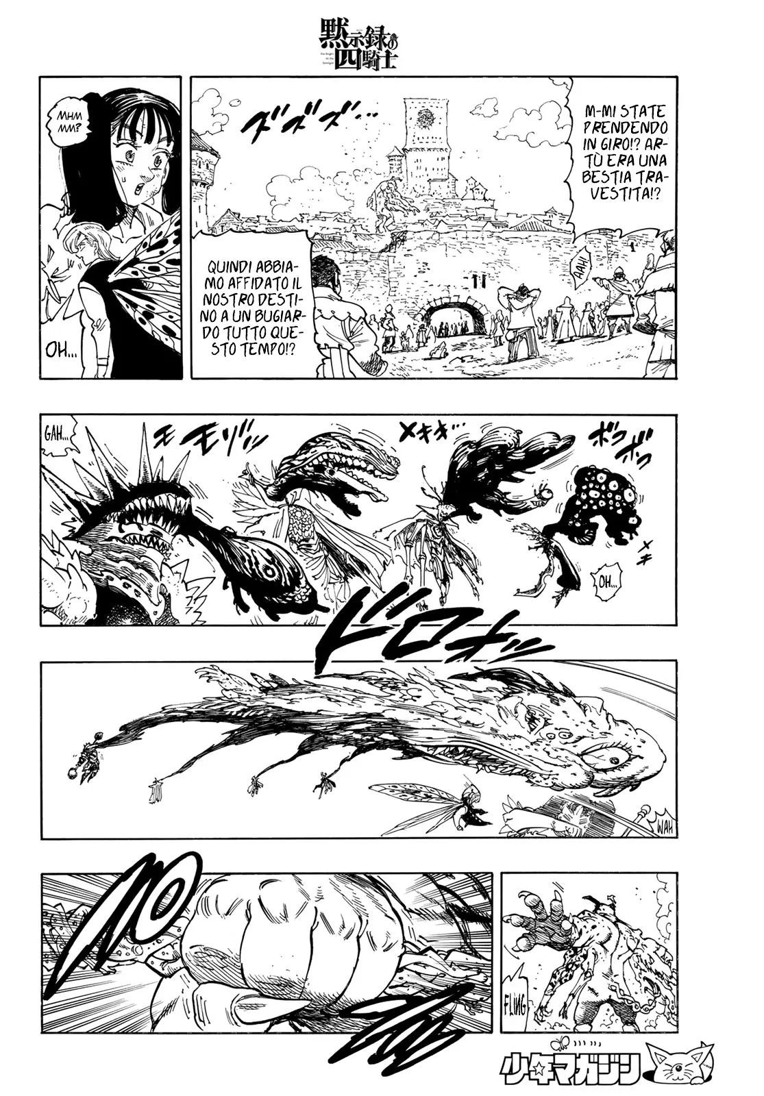 Read Four Knights of the Apocalypse IT Manga Online