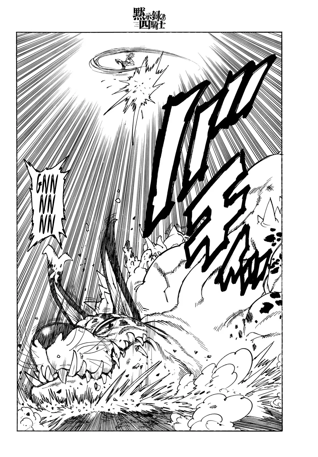 Read Four Knights of the Apocalypse IT Manga Online