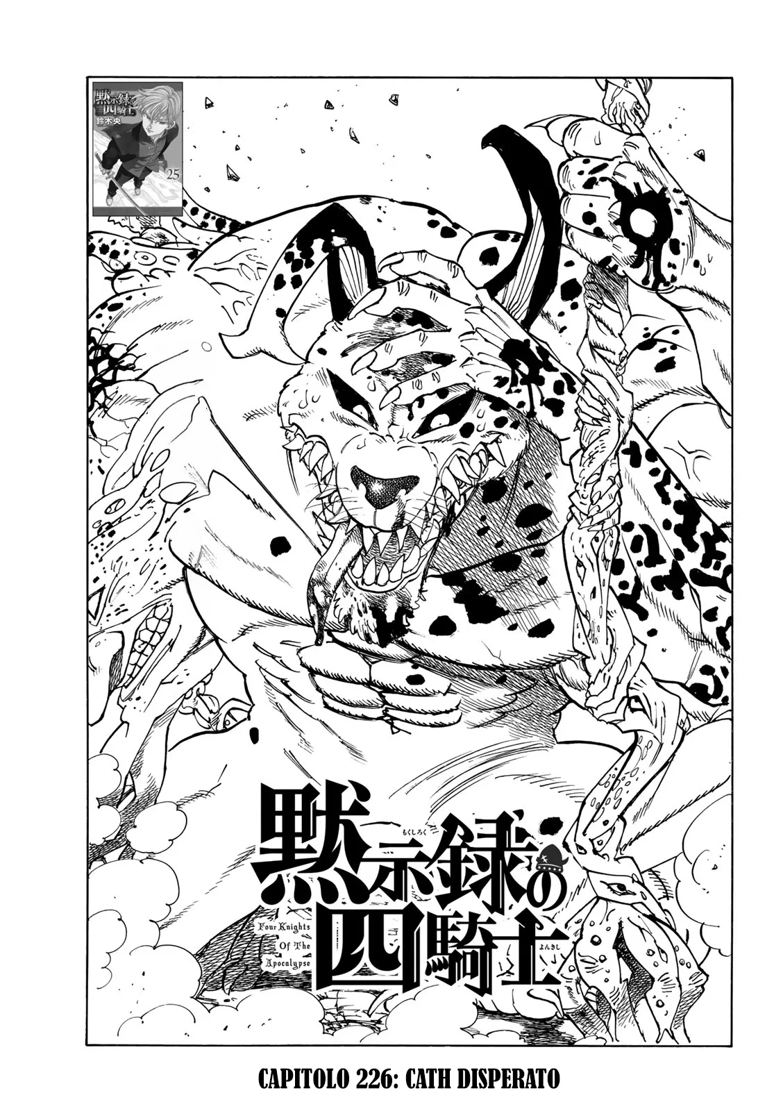 Read Four Knights of the Apocalypse IT Manga Online