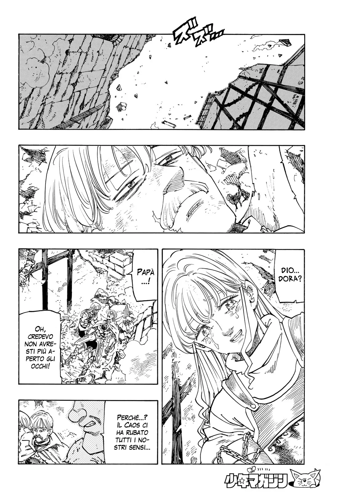 Read Four Knights of the Apocalypse IT Manga Online