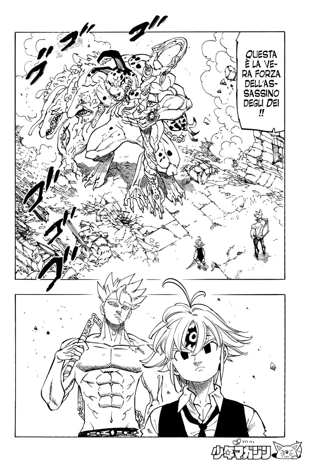 Read Four Knights of the Apocalypse IT Manga Online