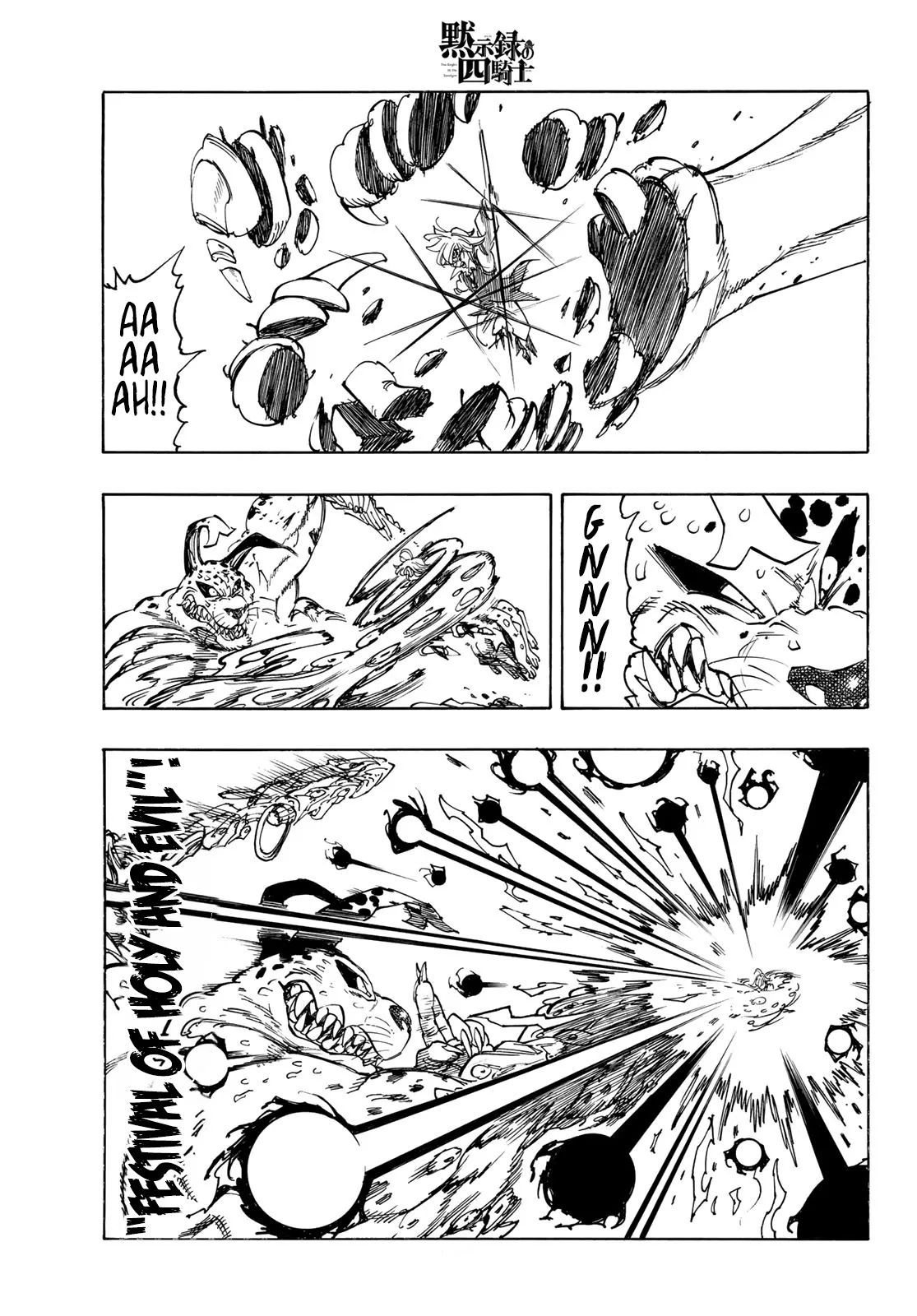 Read Four Knights of the Apocalypse IT Manga Online