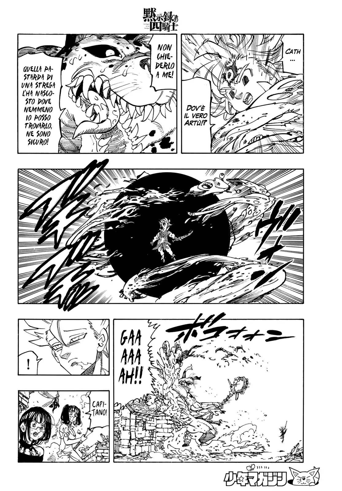 Read Four Knights of the Apocalypse IT Manga Online