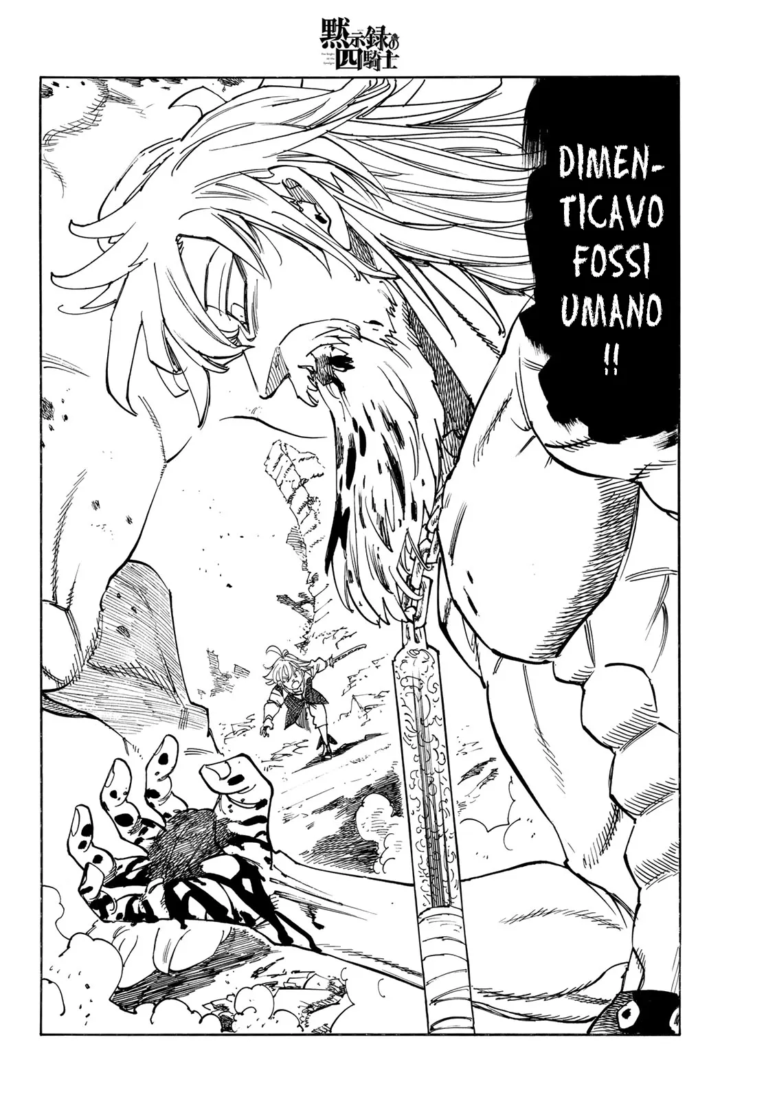 Read Four Knights of the Apocalypse IT Manga Online