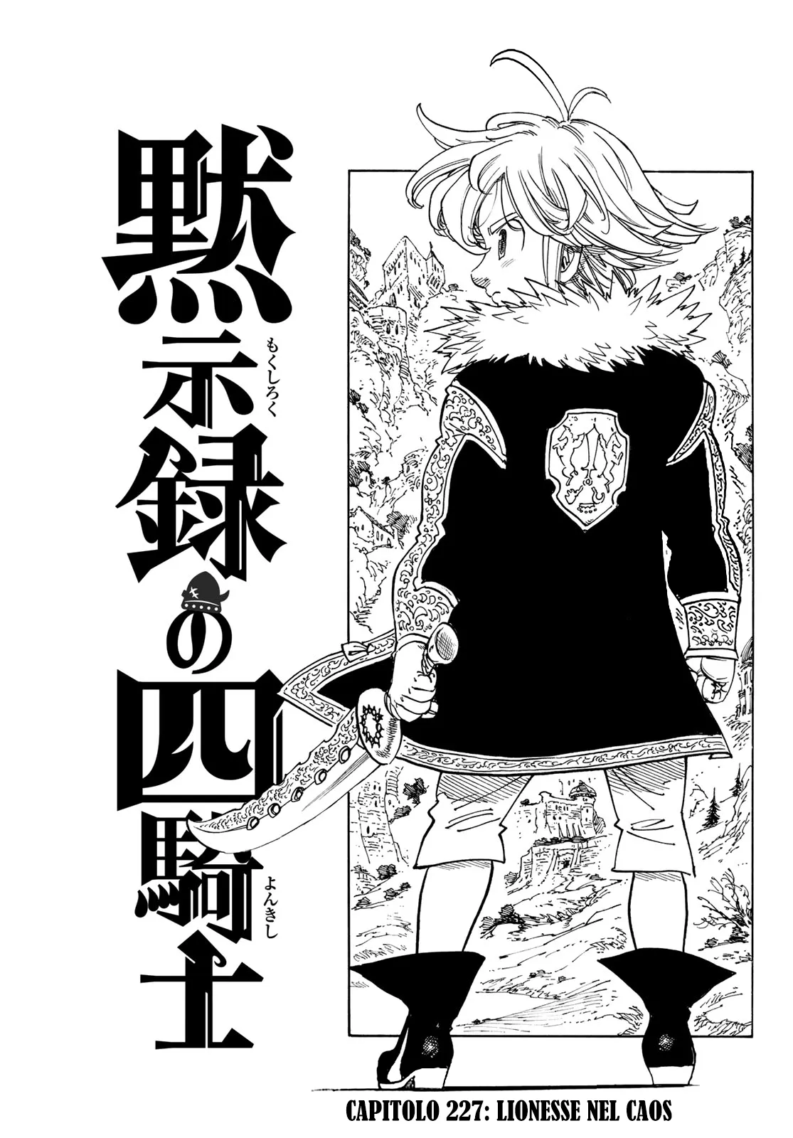 Read Four Knights of the Apocalypse IT Manga Online