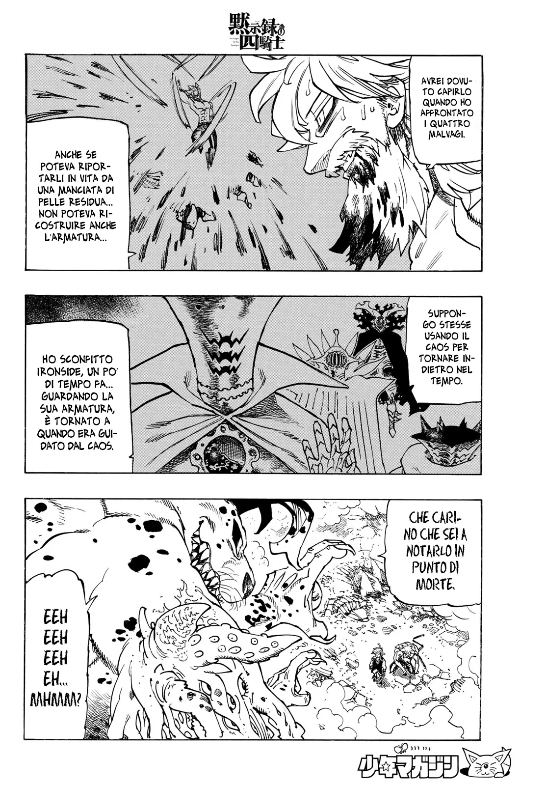 Read Four Knights of the Apocalypse IT Manga Online