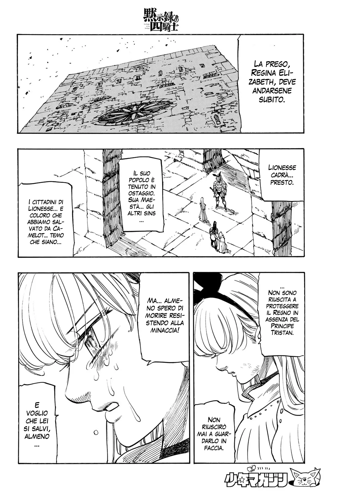 Read Four Knights of the Apocalypse IT Manga Online