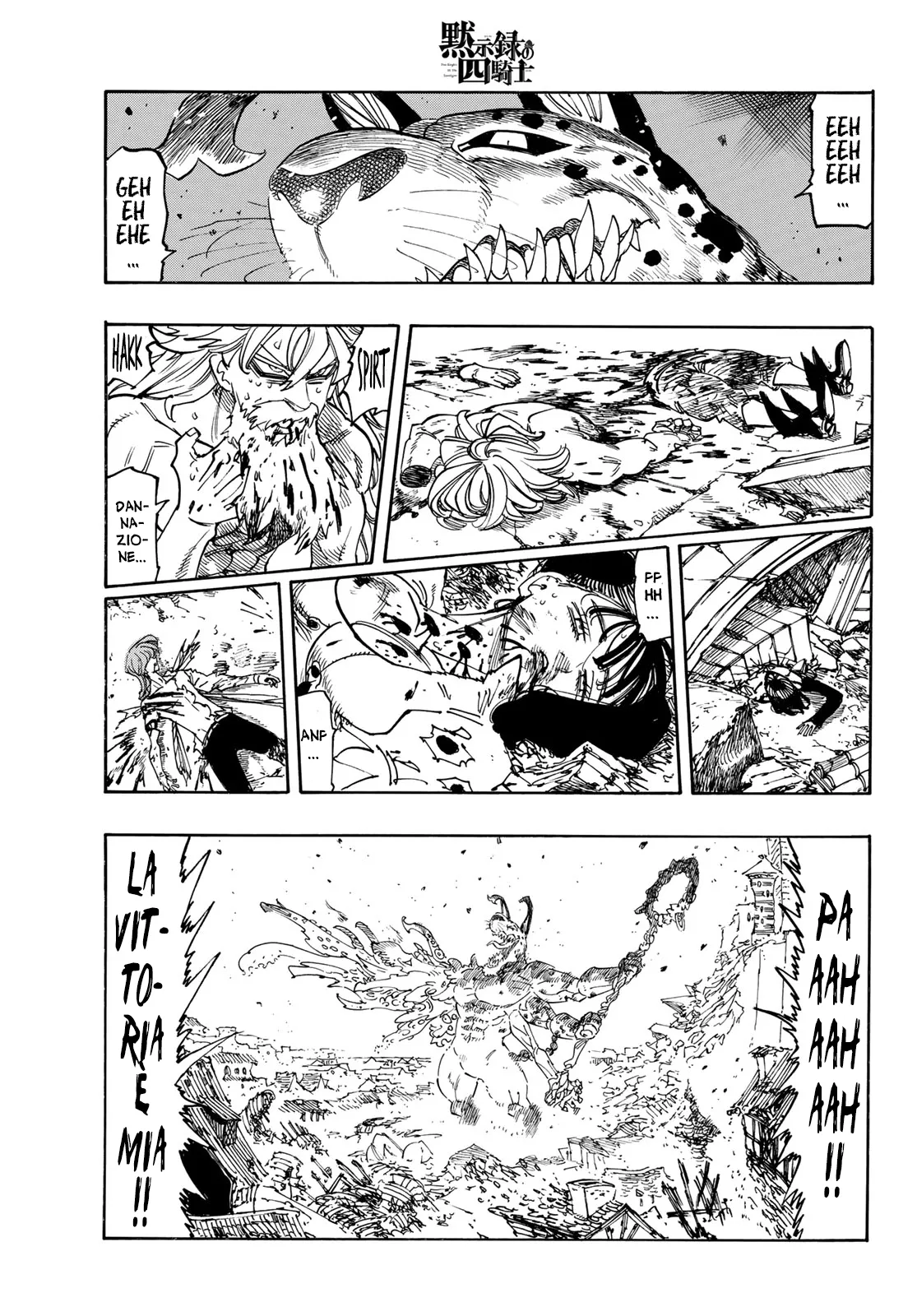 Read Four Knights of the Apocalypse IT Manga Online