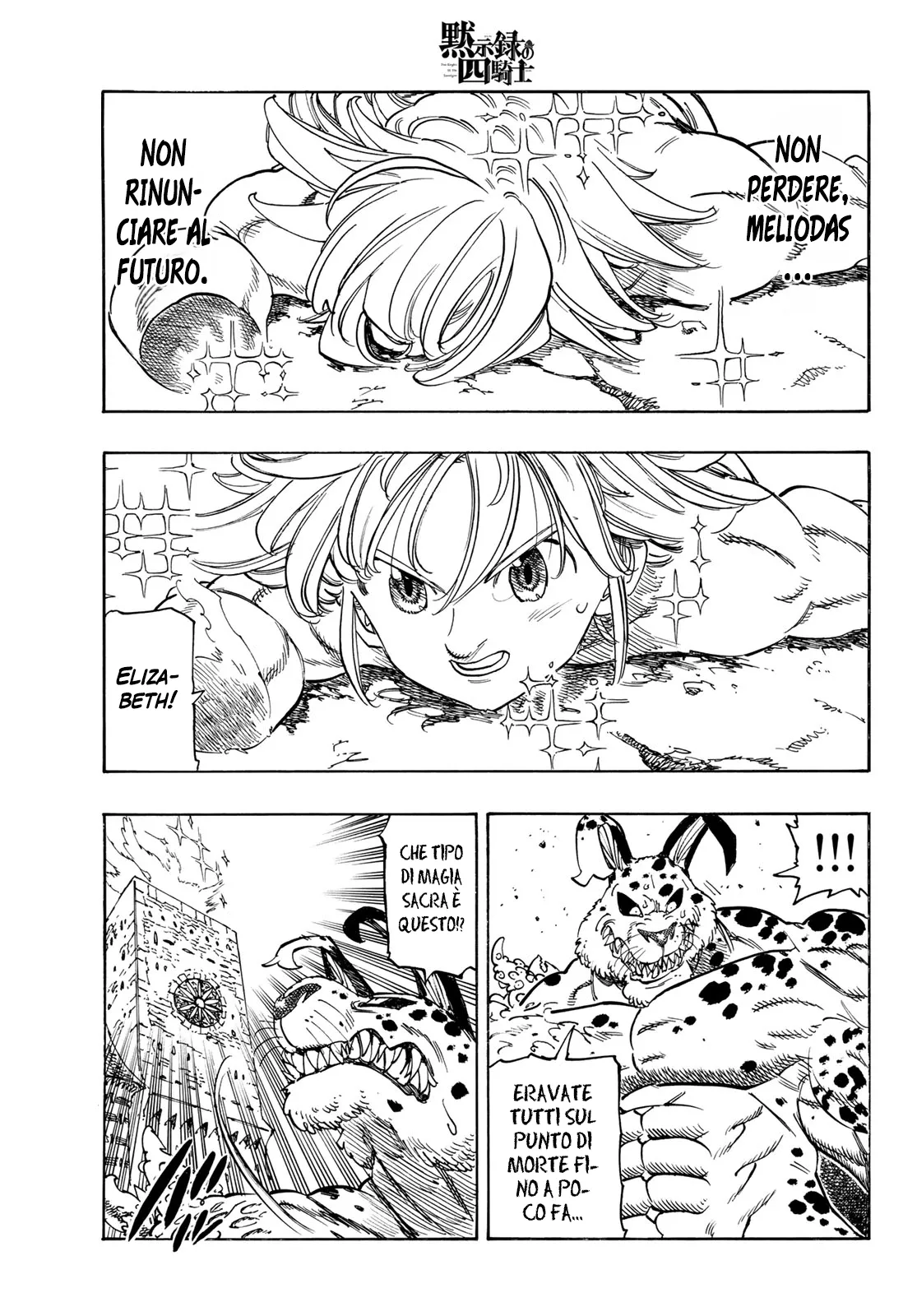 Read Four Knights of the Apocalypse IT Manga Online