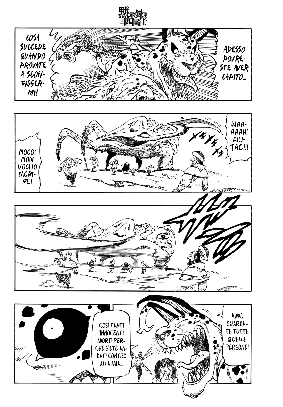 Read Four Knights of the Apocalypse IT Manga Online