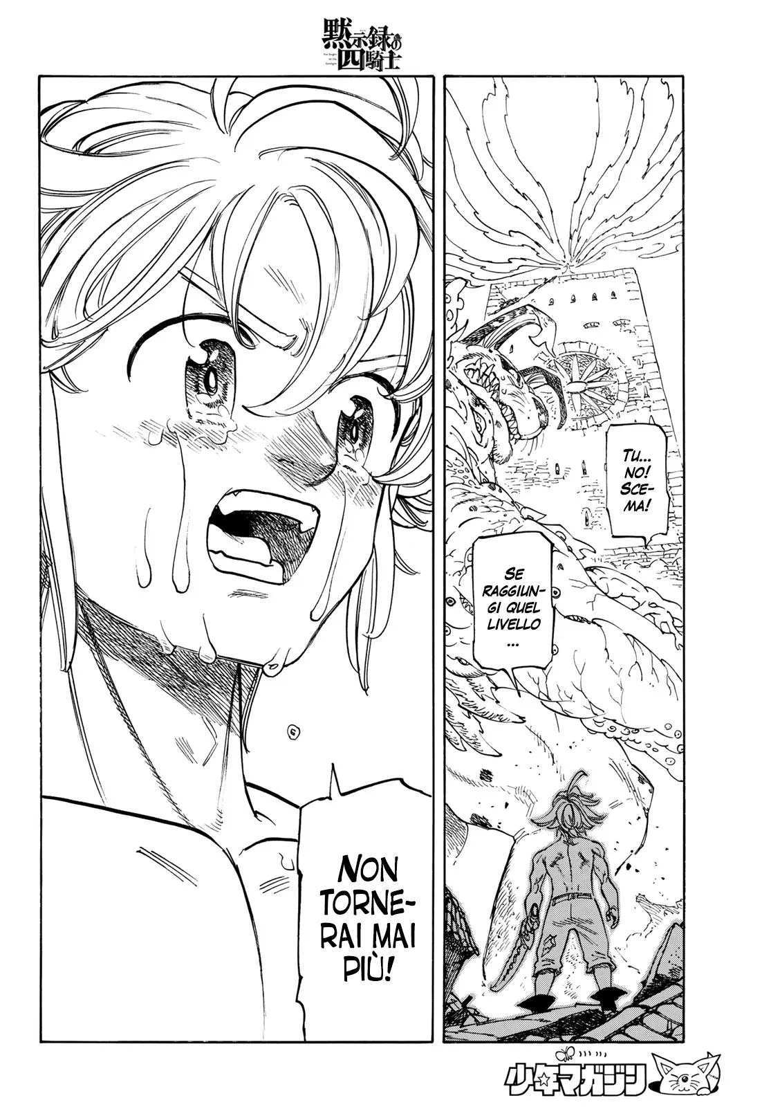Read Four Knights of the Apocalypse IT Manga Online
