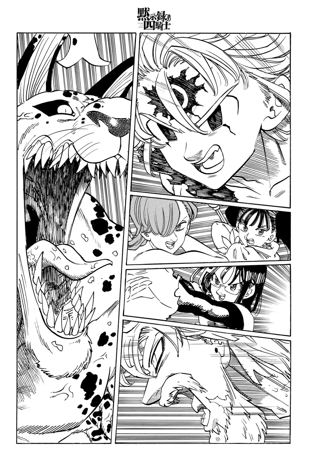 Read Four Knights of the Apocalypse IT Manga Online