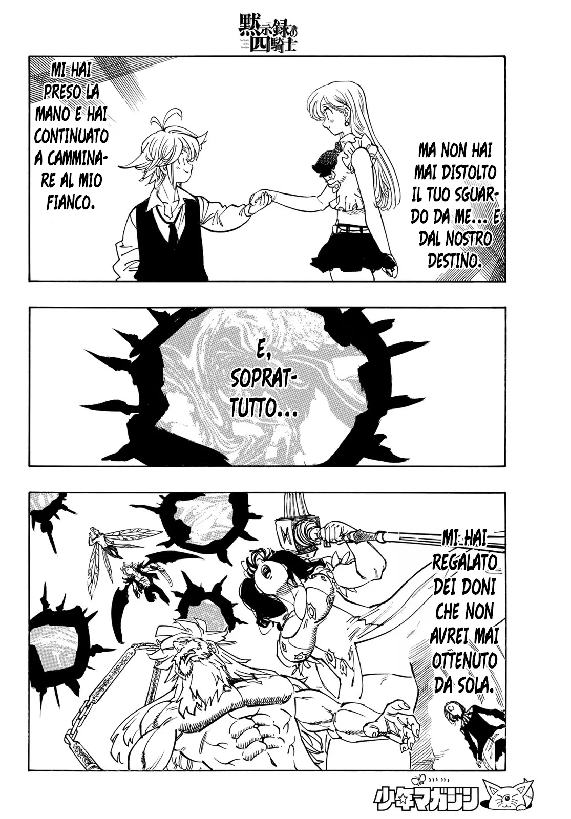 Read Four Knights of the Apocalypse IT Manga Online