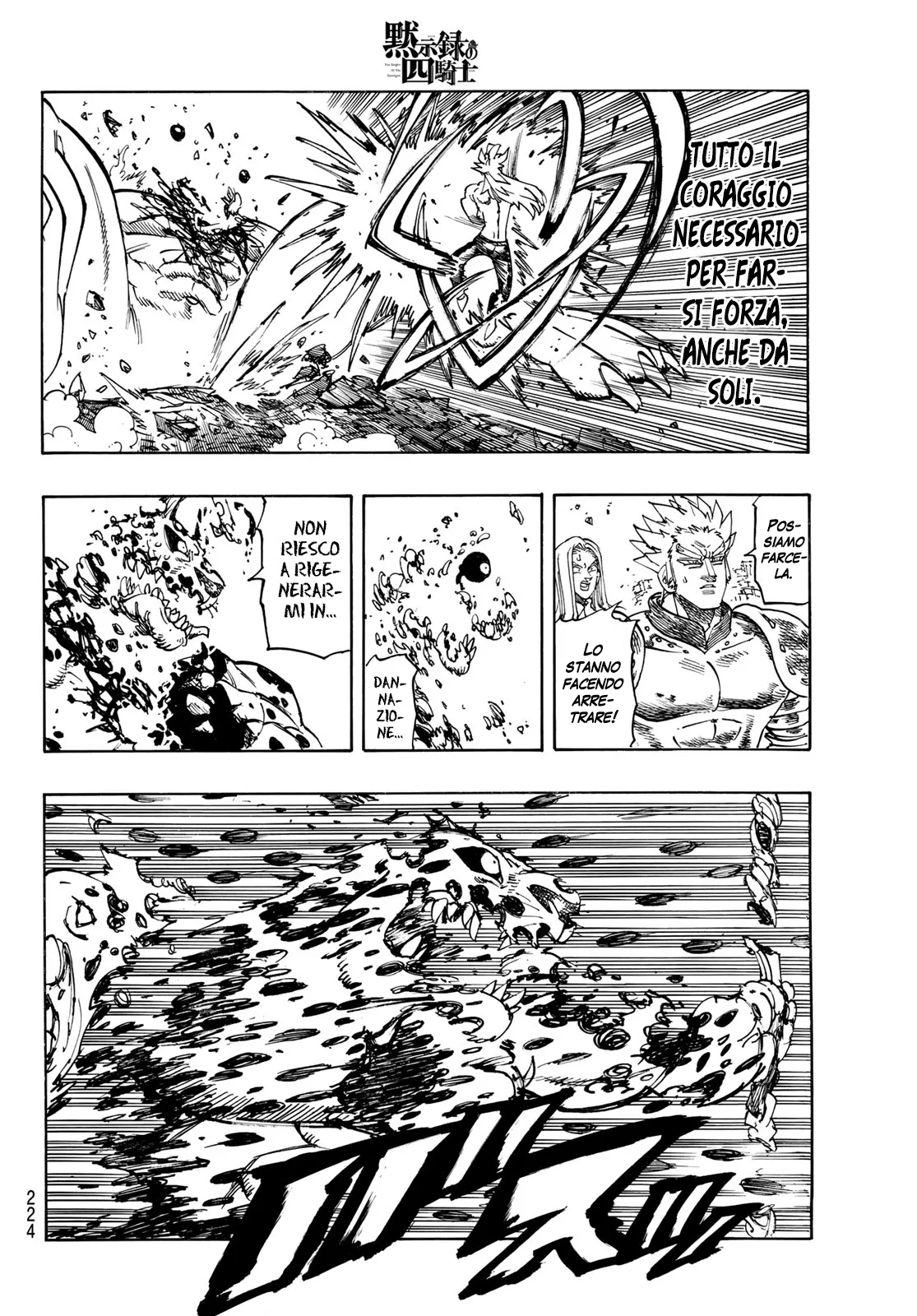 Read Four Knights of the Apocalypse IT Manga Online