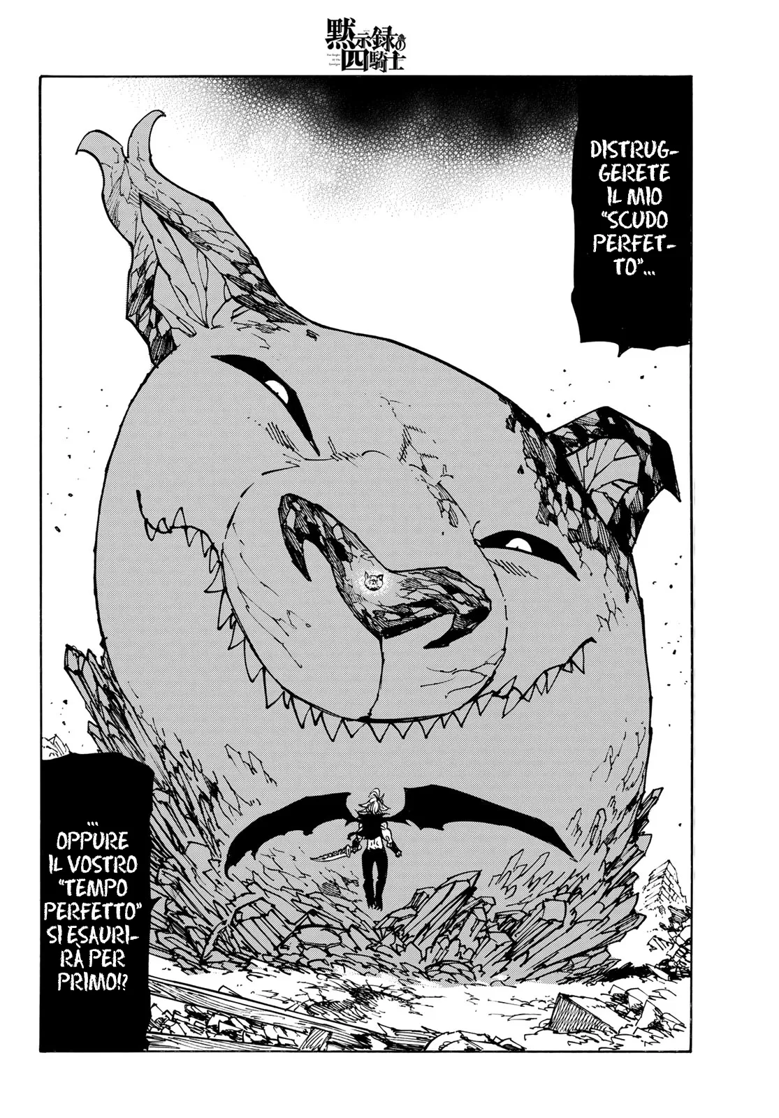 Read Four Knights of the Apocalypse IT Manga Online
