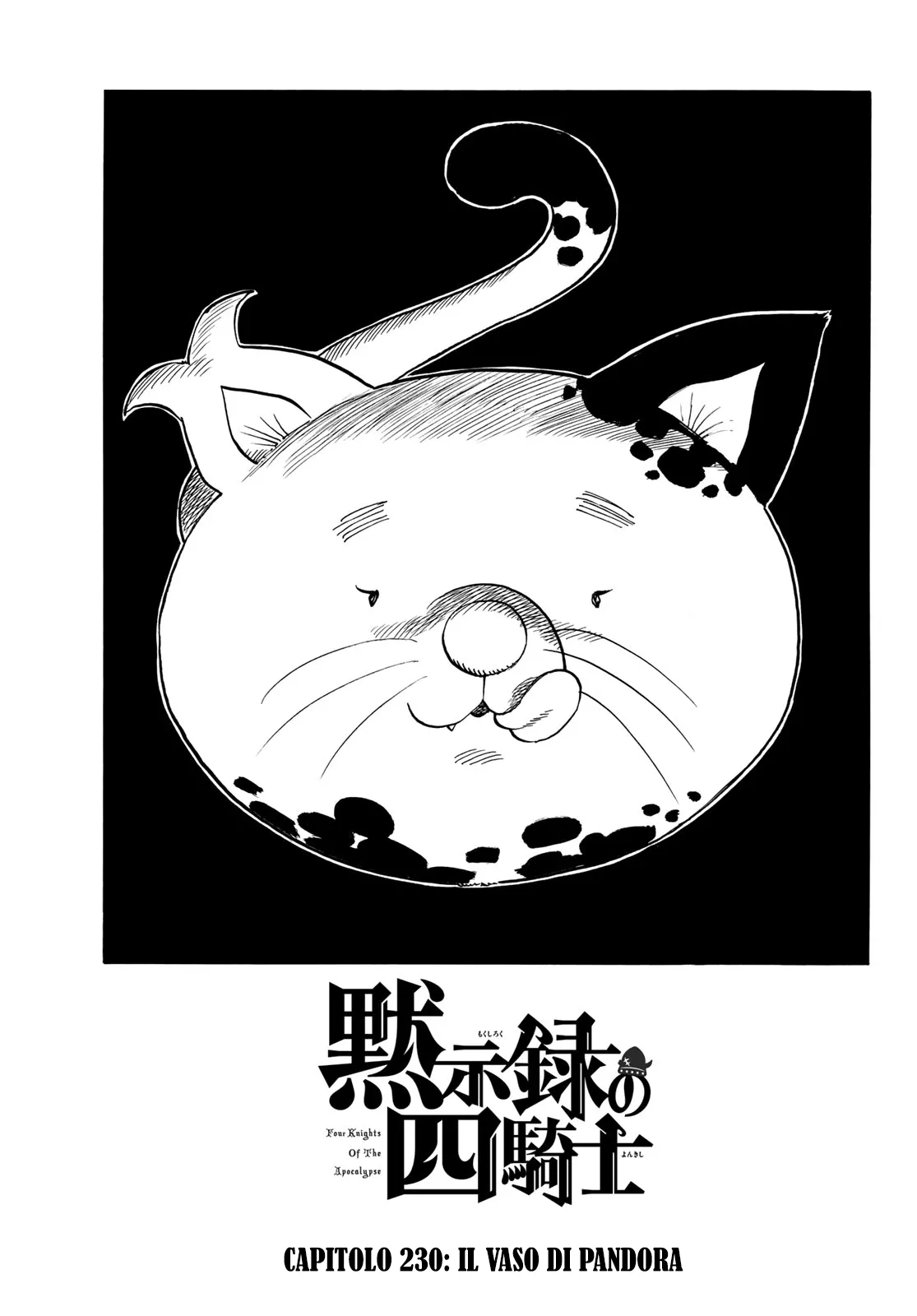 Read Four Knights of the Apocalypse IT Manga Online