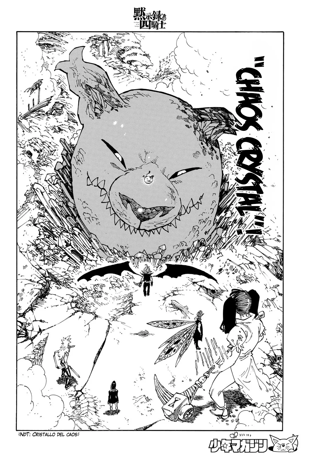 Read Four Knights of the Apocalypse IT Manga Online