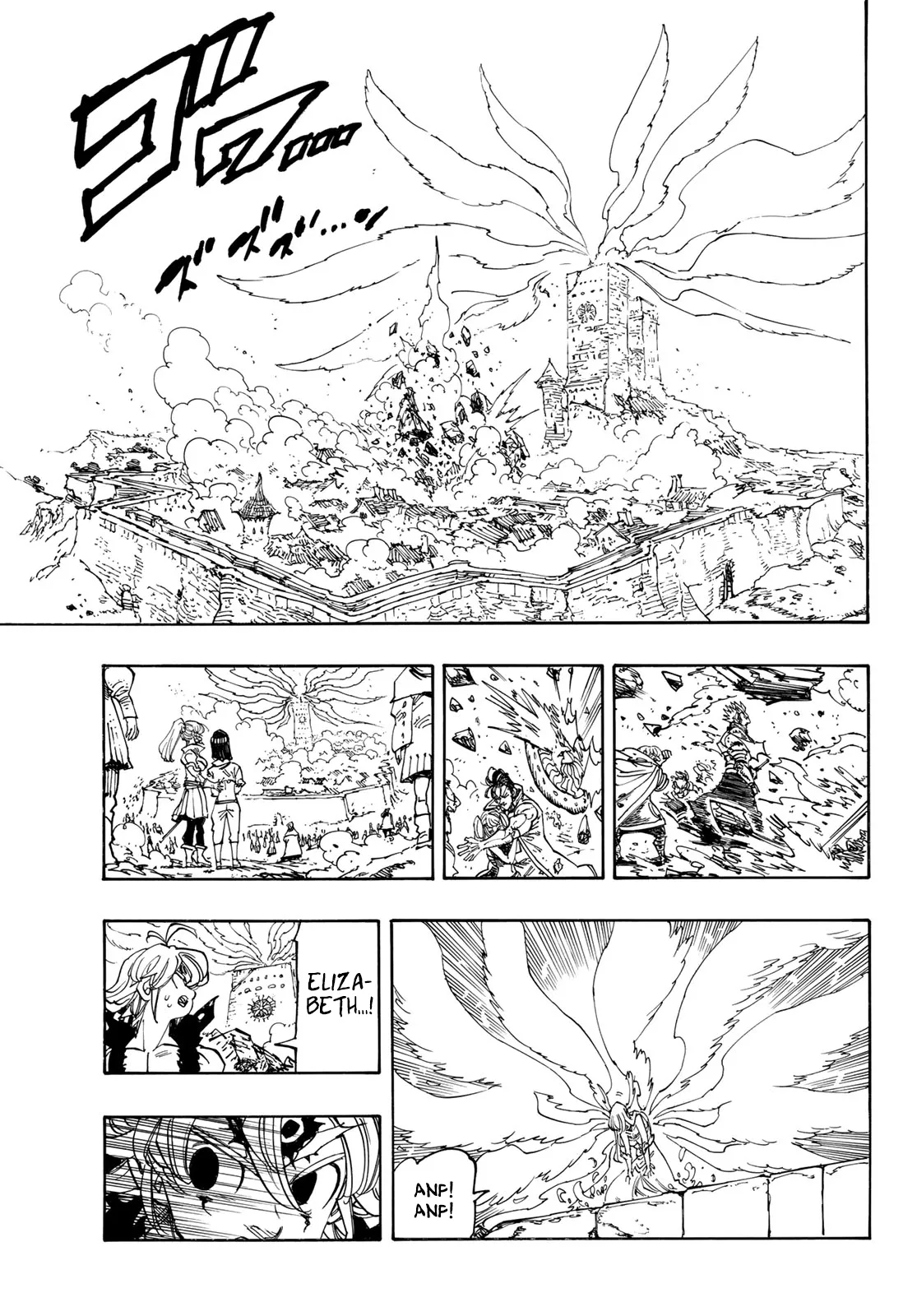 Read Four Knights of the Apocalypse IT Manga Online