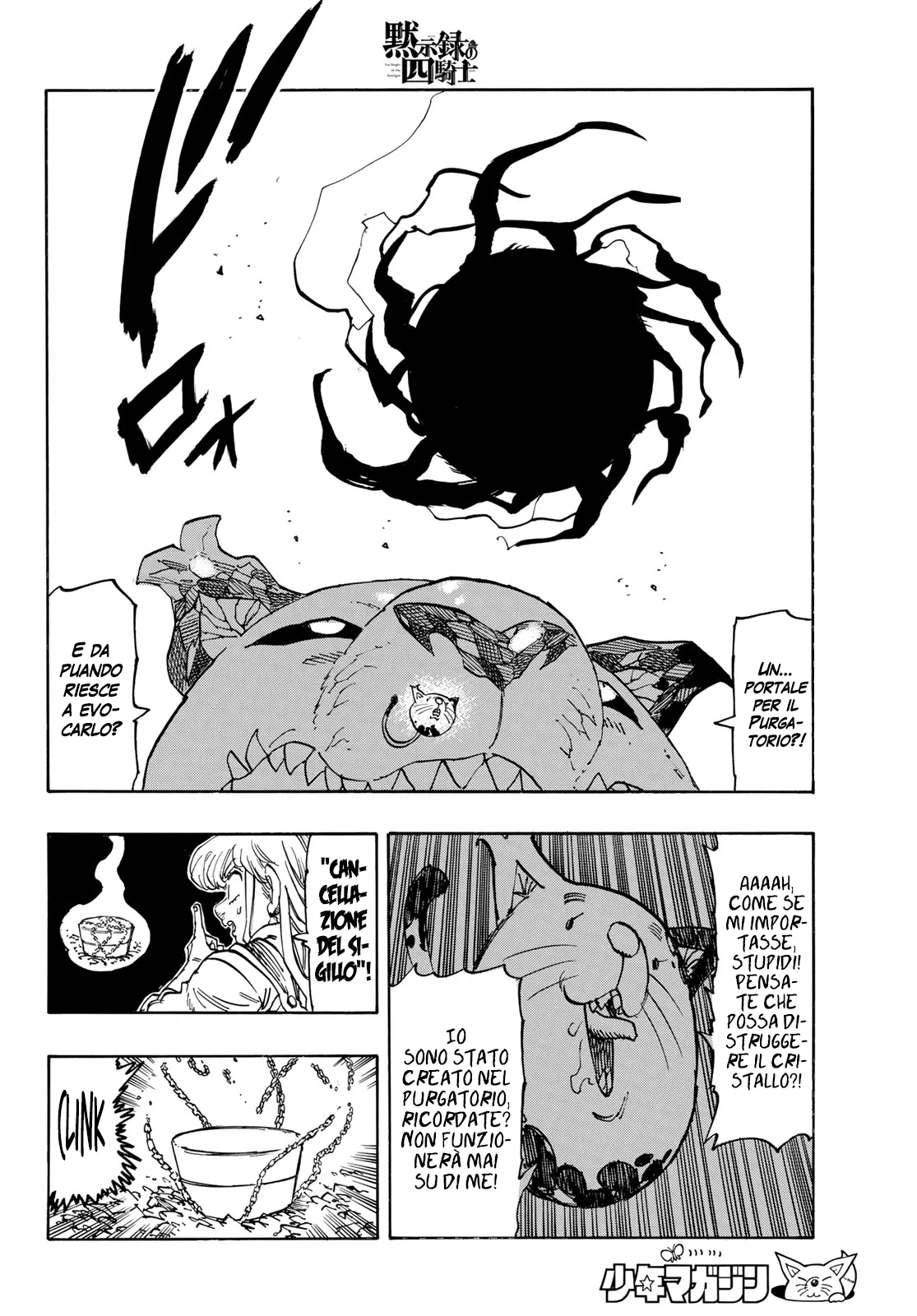 Read Four Knights of the Apocalypse IT Manga Online