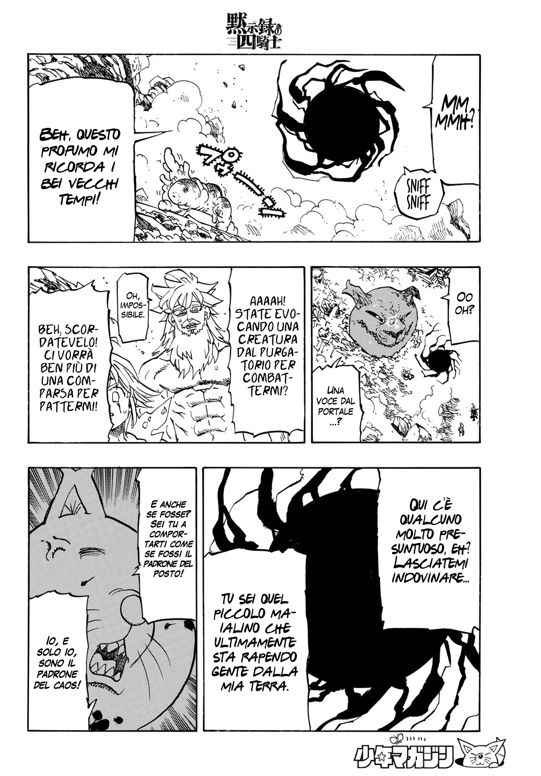 Read Four Knights of the Apocalypse IT Manga Online