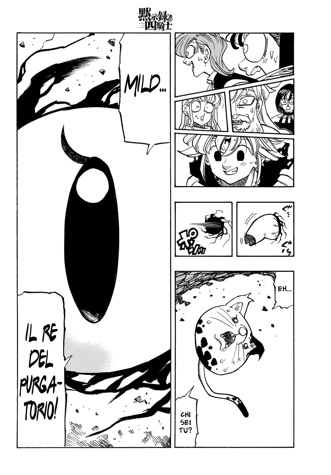 Read Four Knights of the Apocalypse IT Manga Online