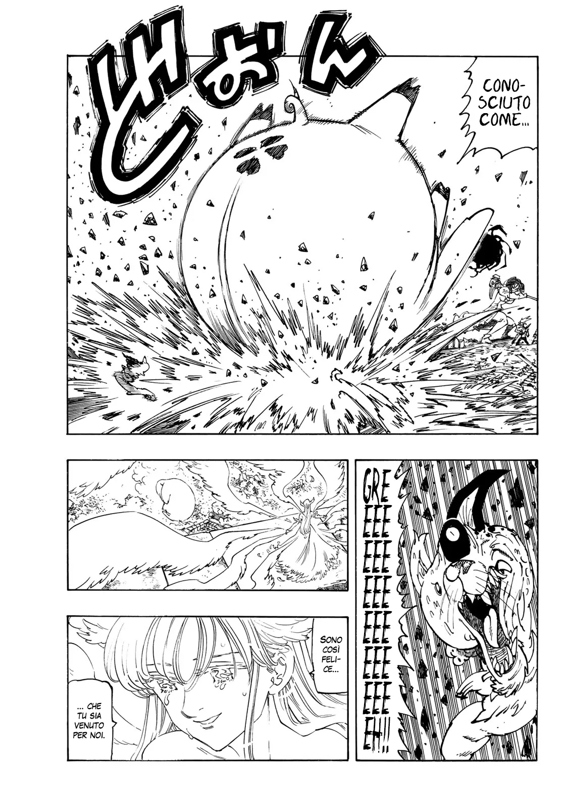 Read Four Knights of the Apocalypse IT Manga Online