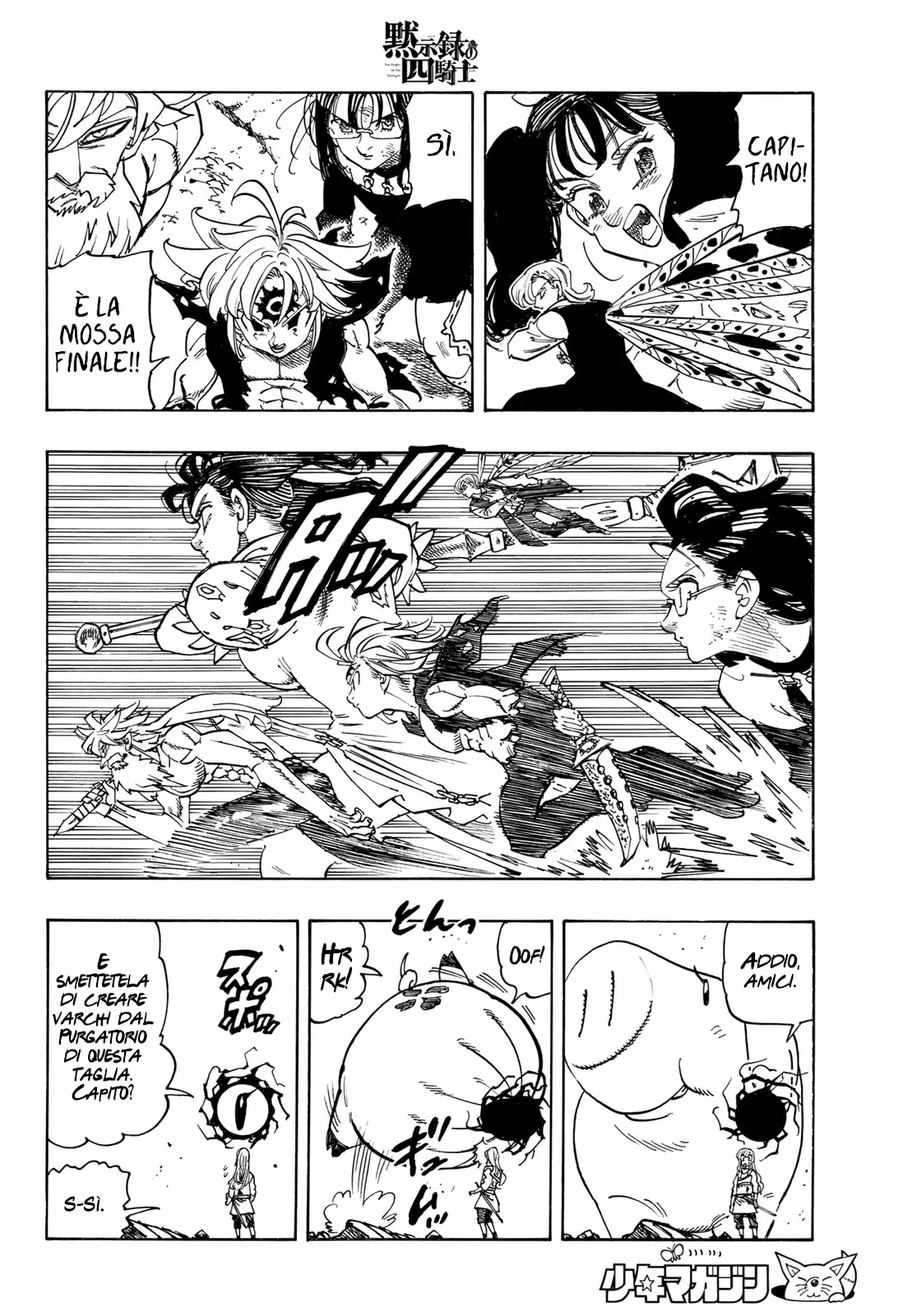 Read Four Knights of the Apocalypse IT Manga Online