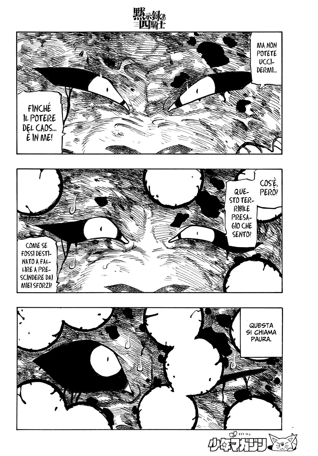 Read Four Knights of the Apocalypse IT Manga Online
