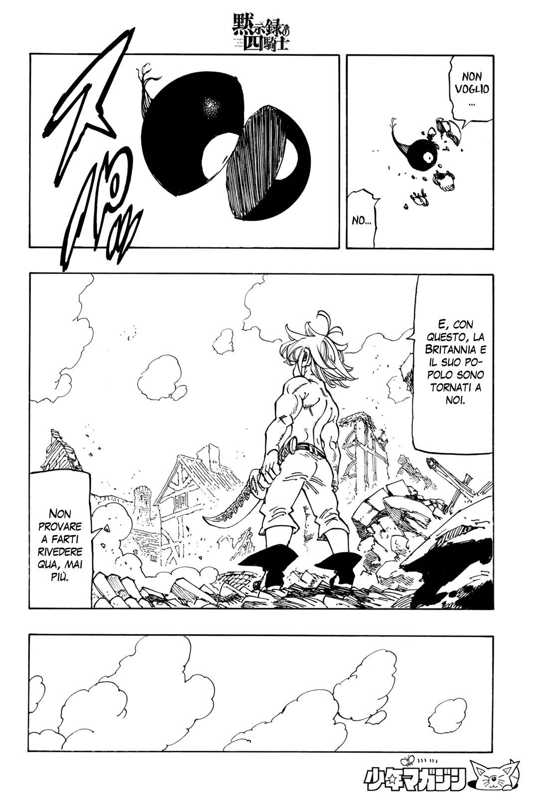 Read Four Knights of the Apocalypse IT Manga Online