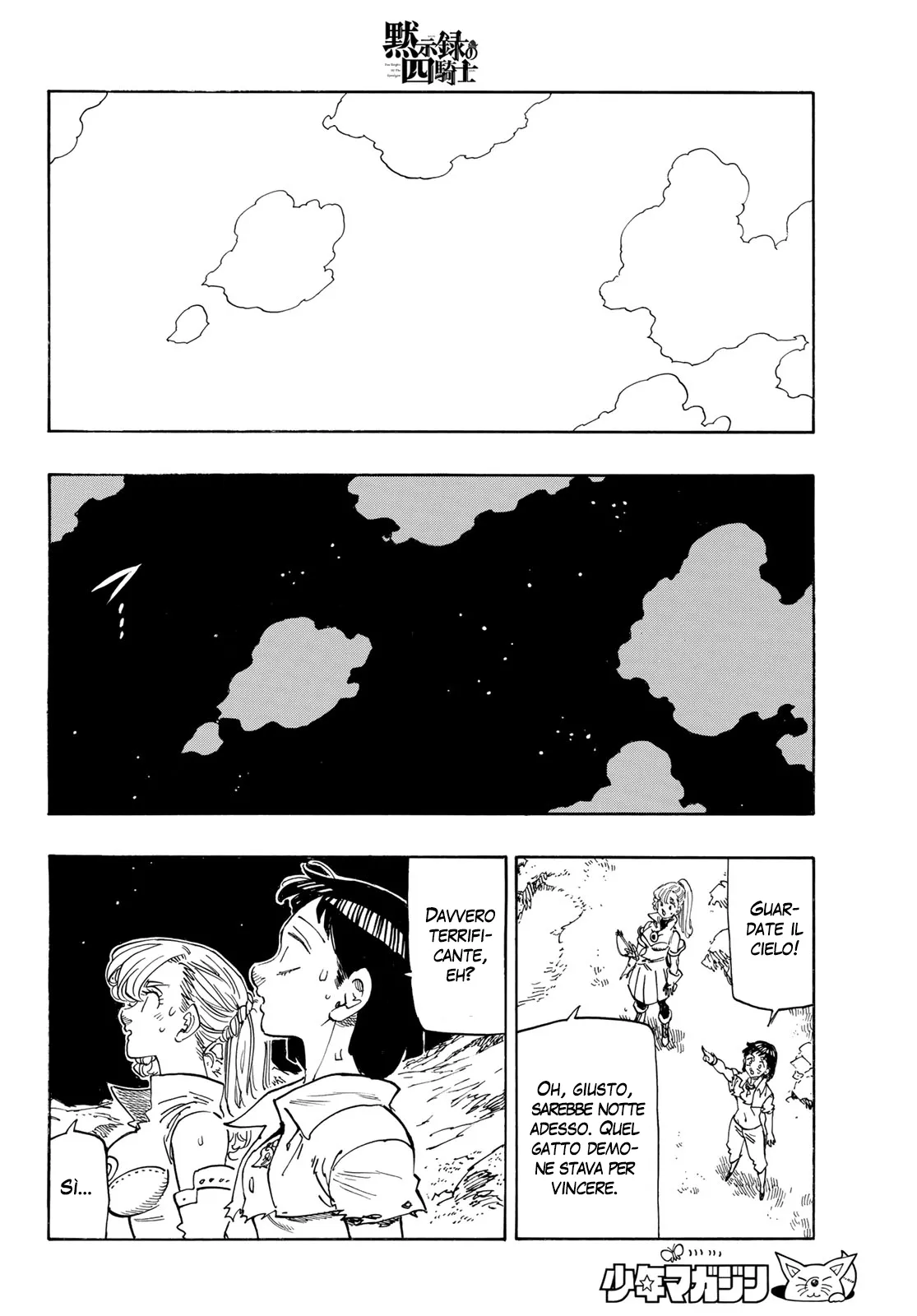 Read Four Knights of the Apocalypse IT Manga Online
