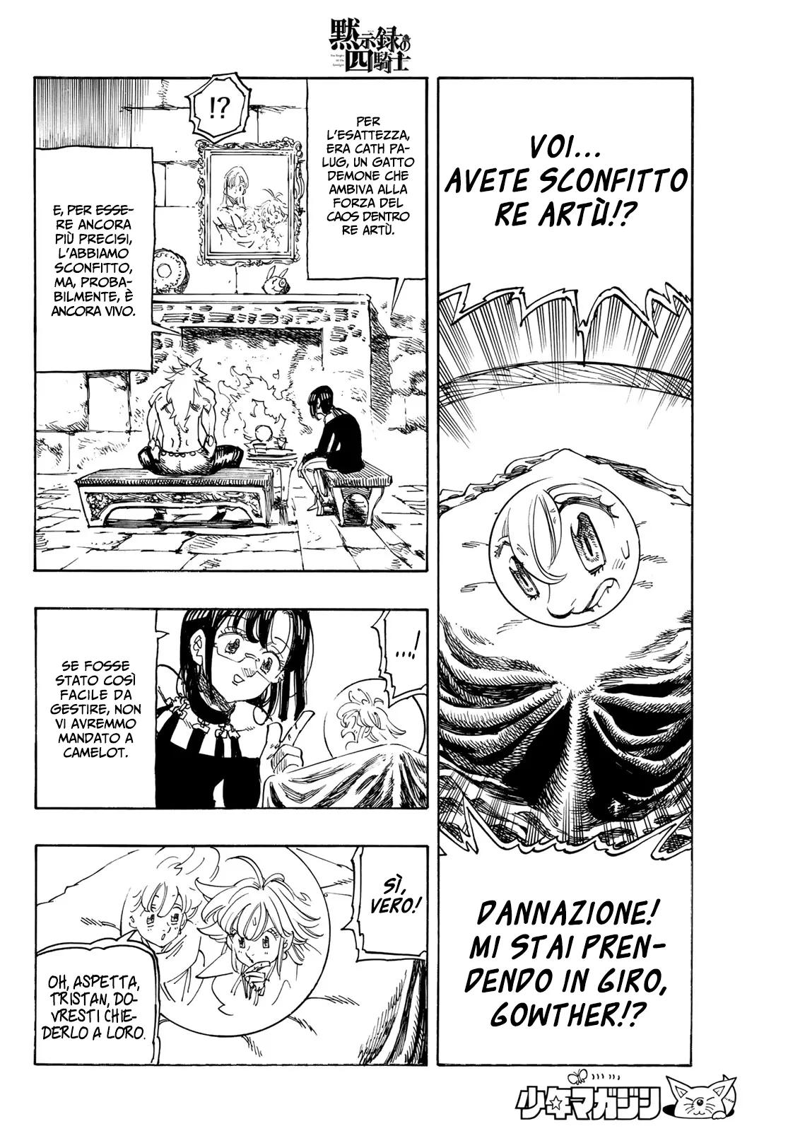 Read Four Knights of the Apocalypse IT Manga Online