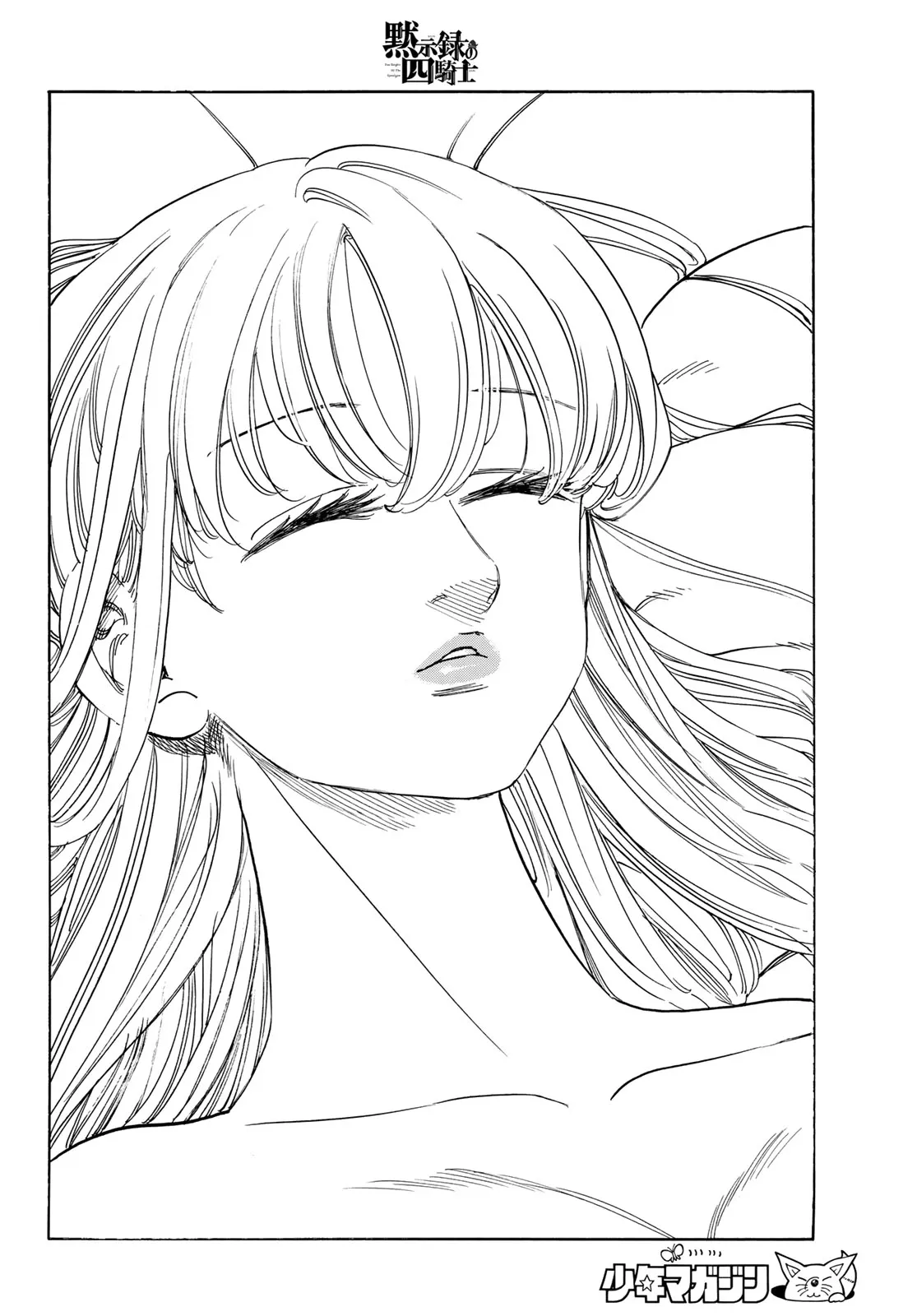 Read Four Knights of the Apocalypse IT Manga Online