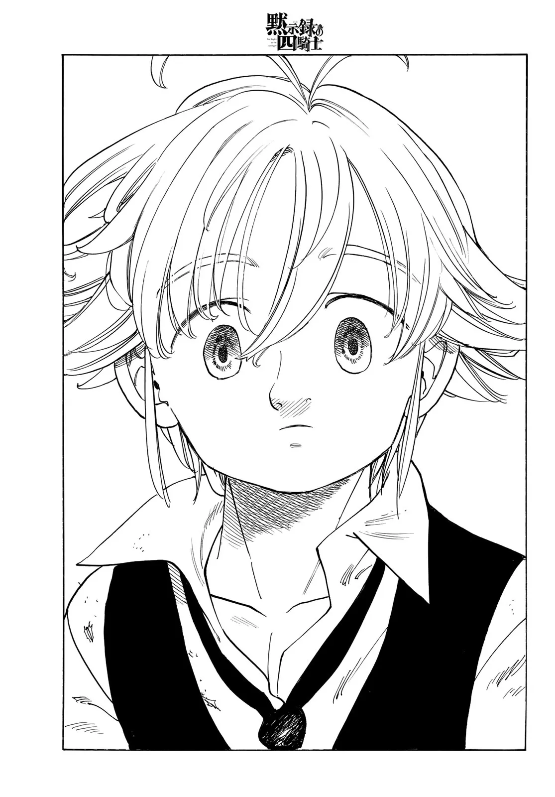 Read Four Knights of the Apocalypse IT Manga Online