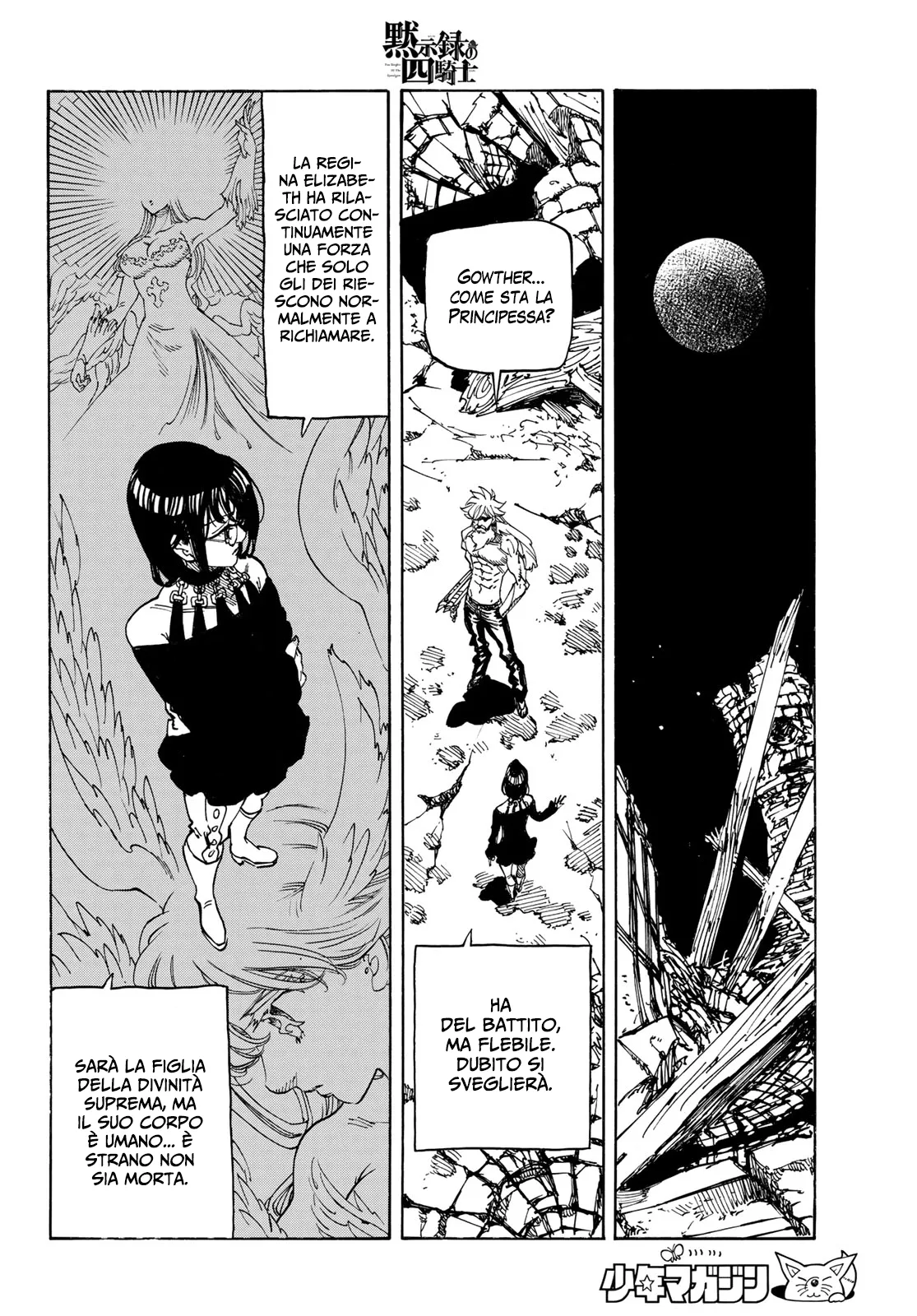 Read Four Knights of the Apocalypse IT Manga Online