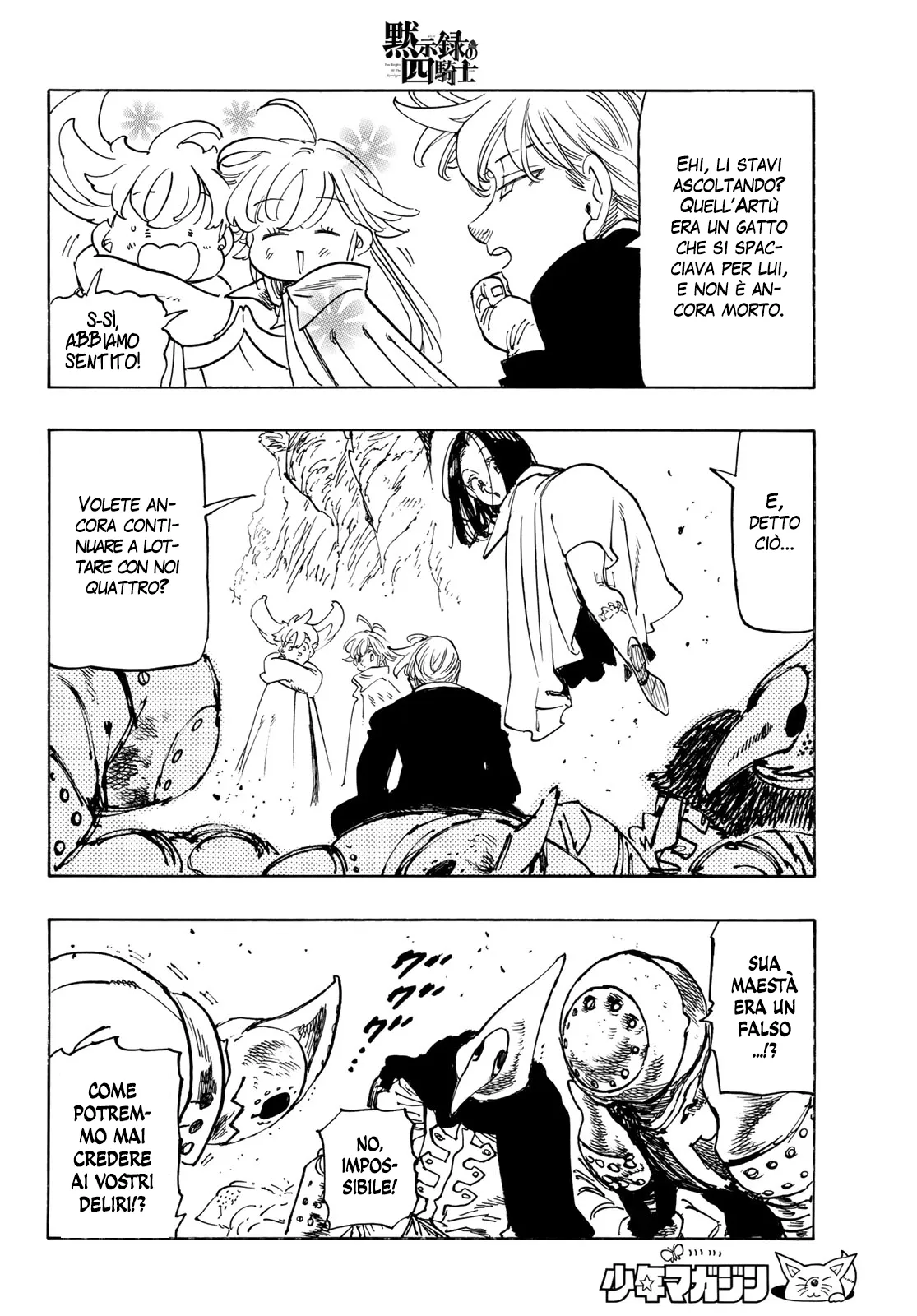 Read Four Knights of the Apocalypse IT Manga Online