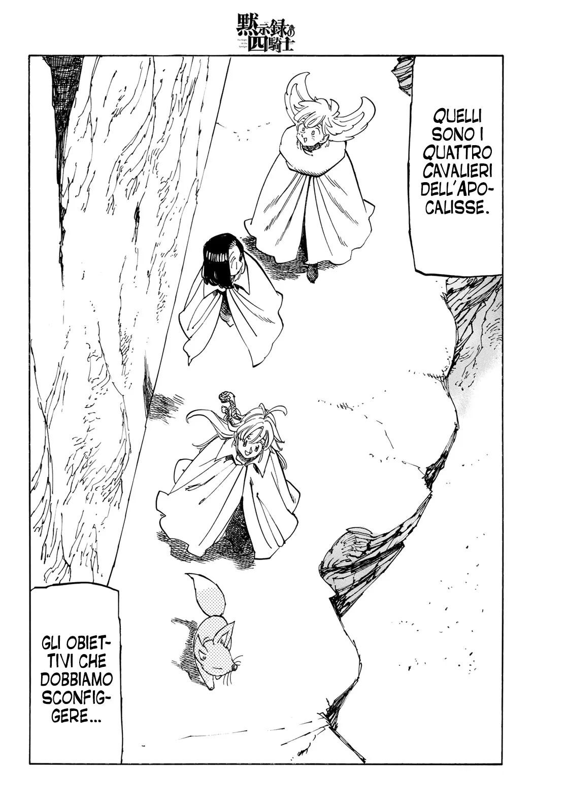 Read Four Knights of the Apocalypse IT Manga Online