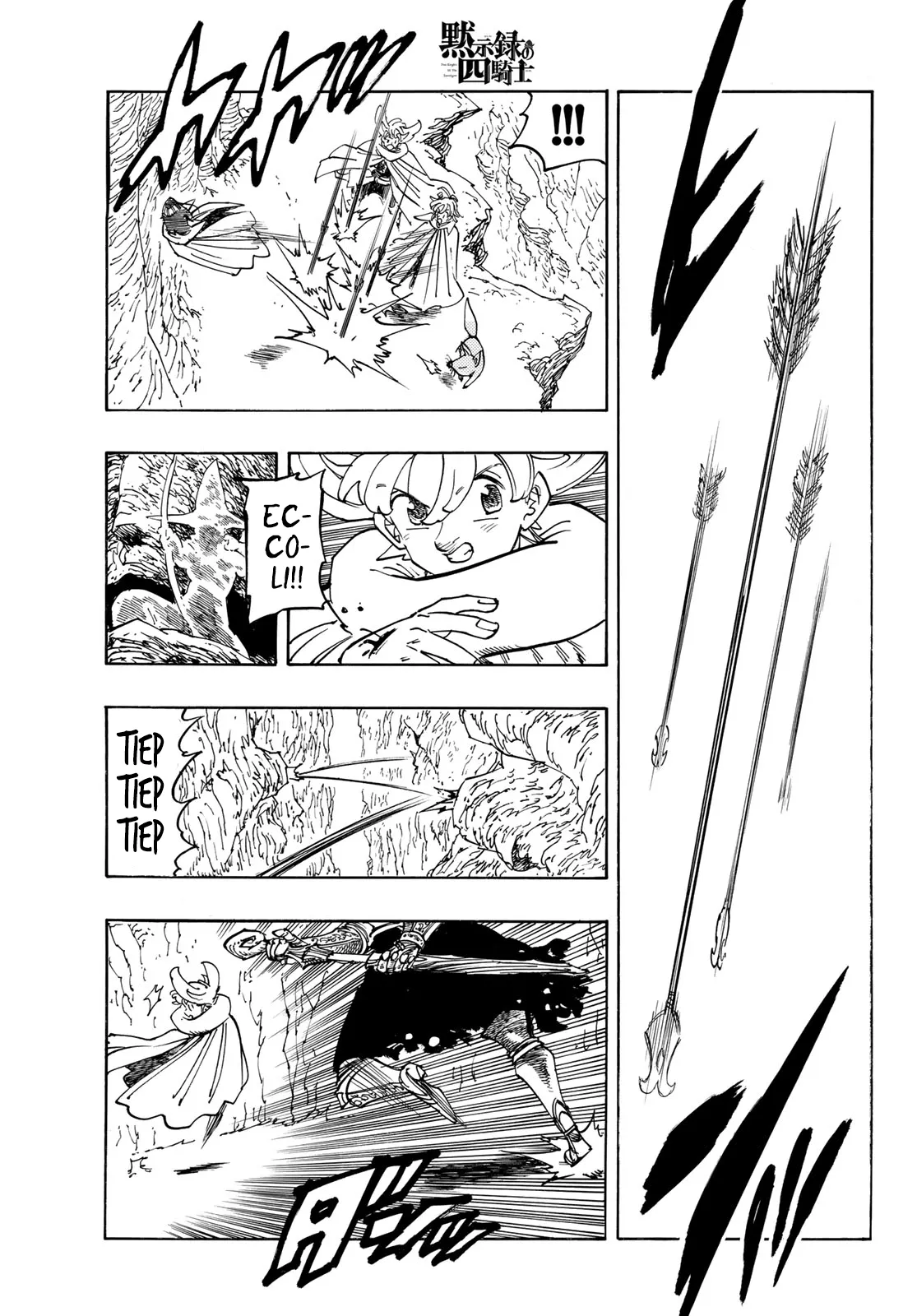 Read Four Knights of the Apocalypse IT Manga Online