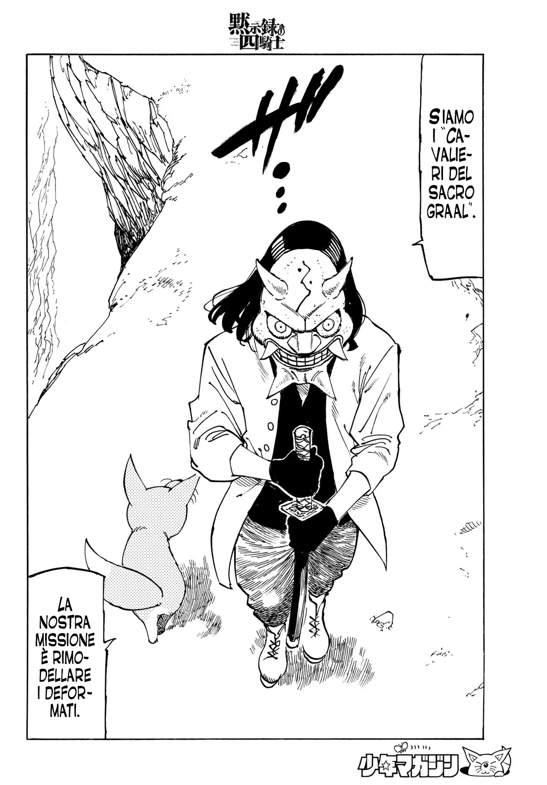 Read Four Knights of the Apocalypse IT Manga Online